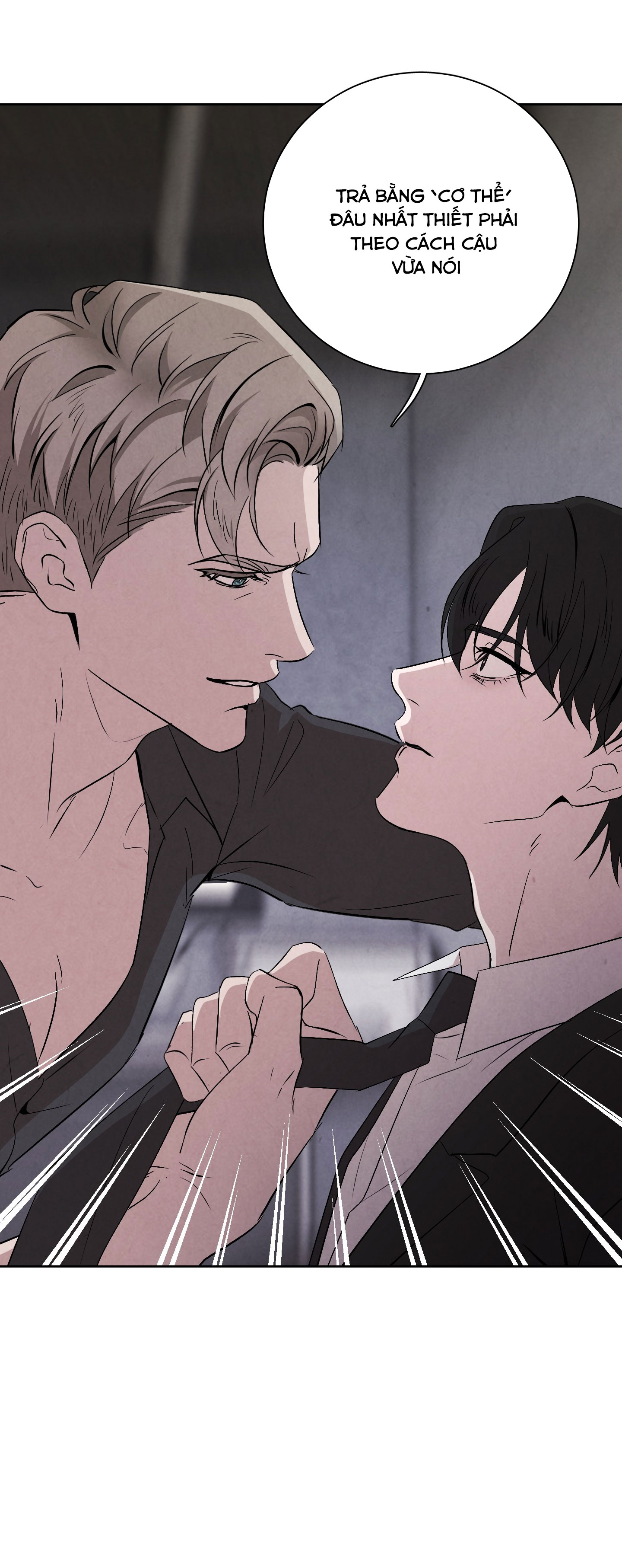 dear-my-killer-chap-1-49