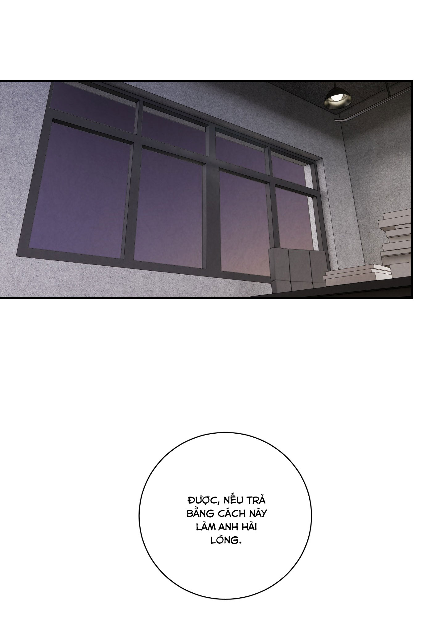 dear-my-killer-chap-1-53