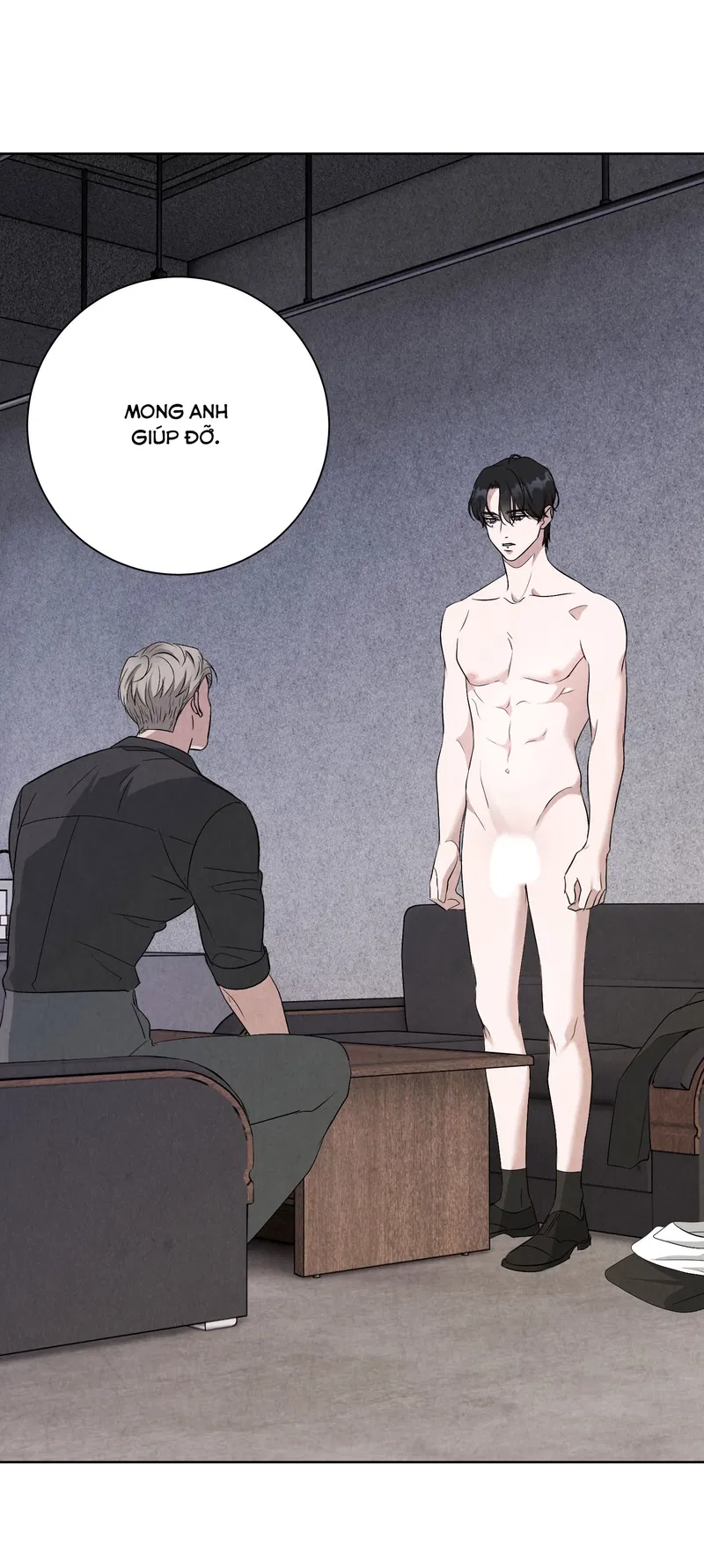 dear-my-killer-chap-1-61