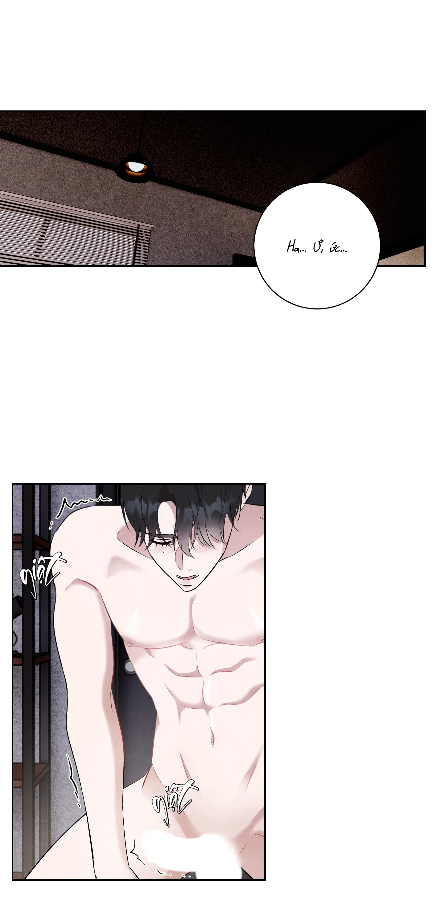 dear-my-killer-chap-10-1