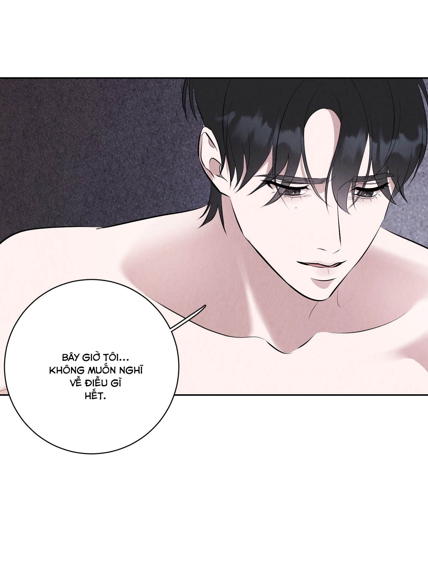 dear-my-killer-chap-10-5