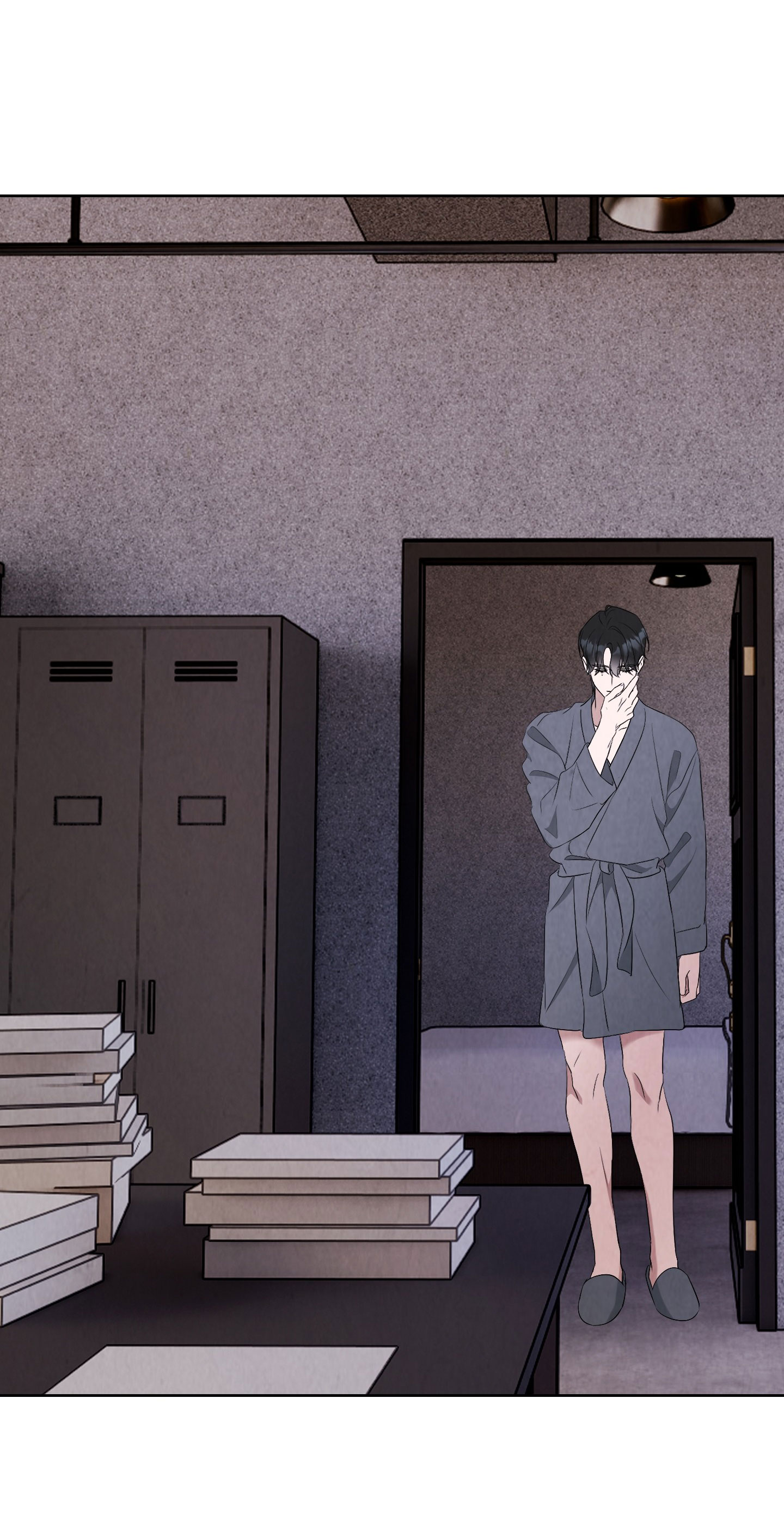 dear-my-killer-chap-10-14