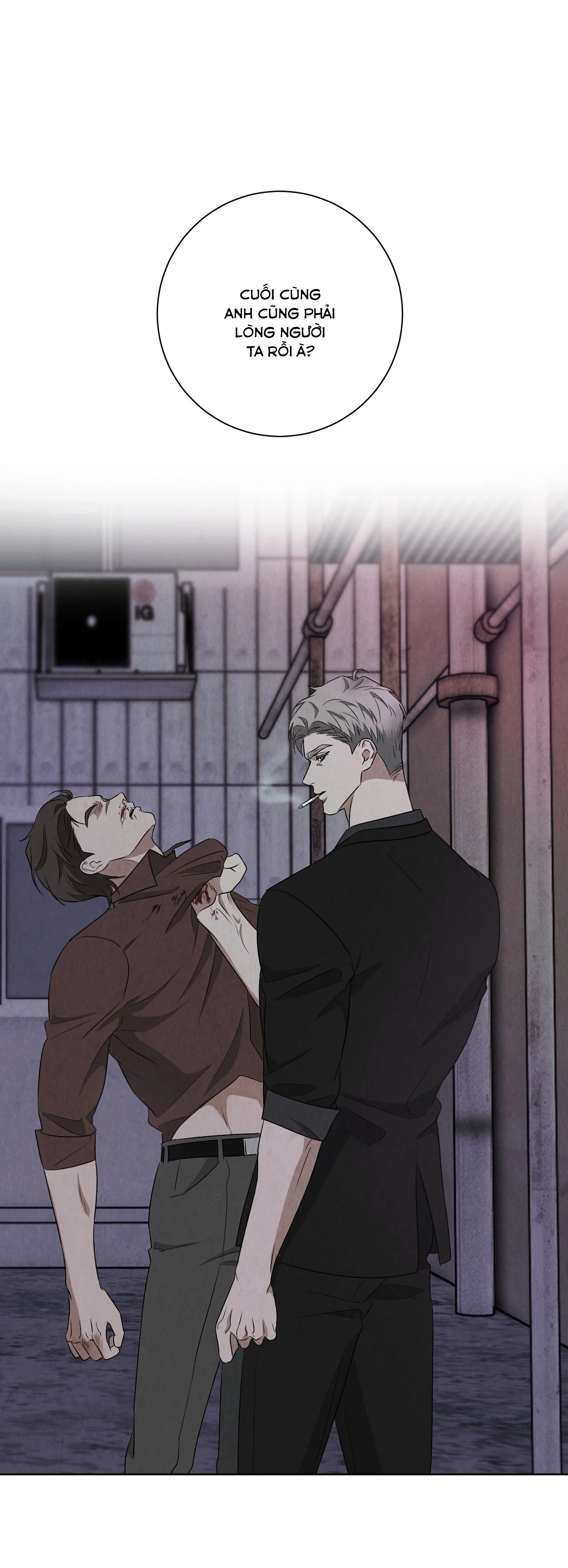 dear-my-killer-chap-10-17