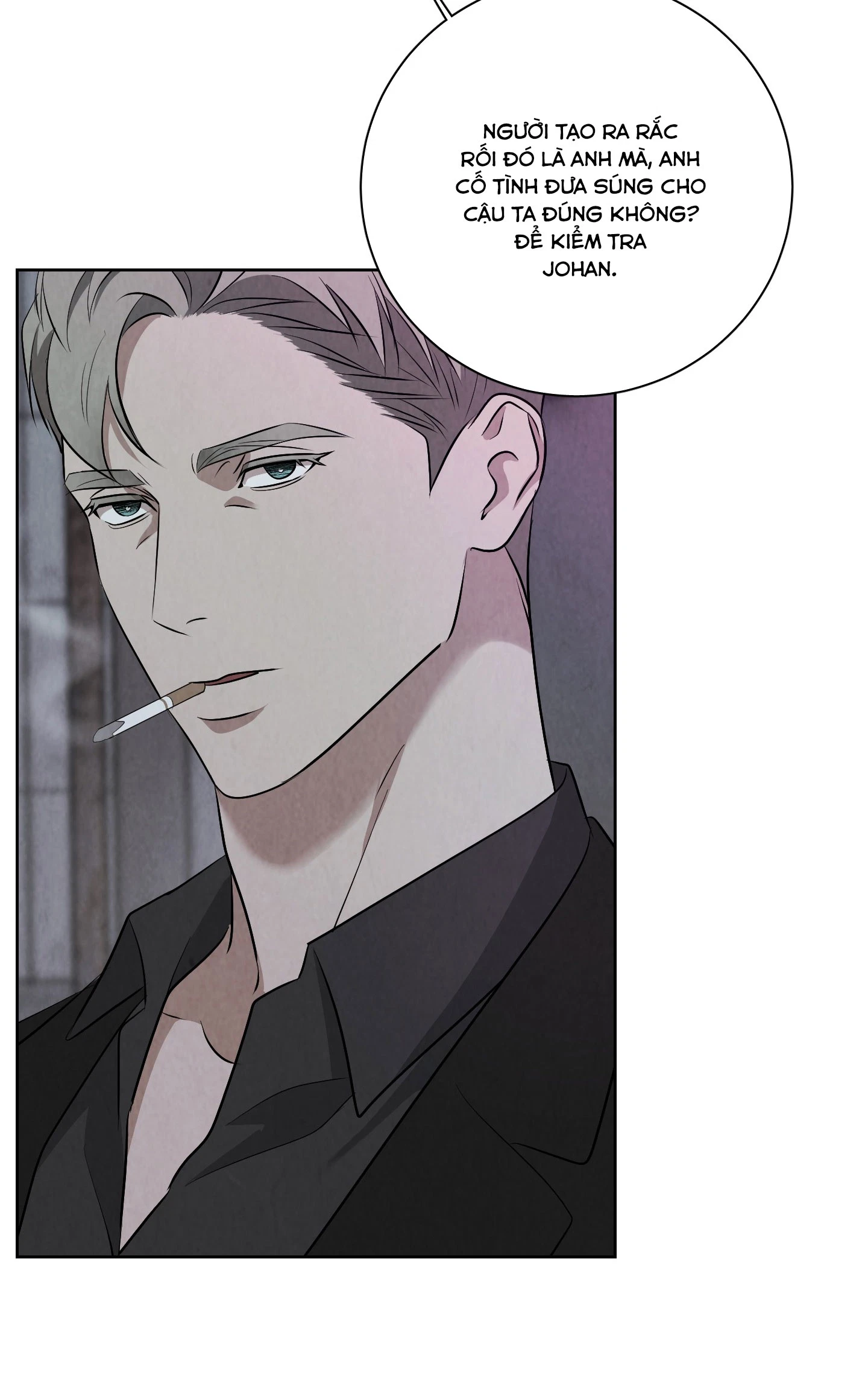 dear-my-killer-chap-10-23