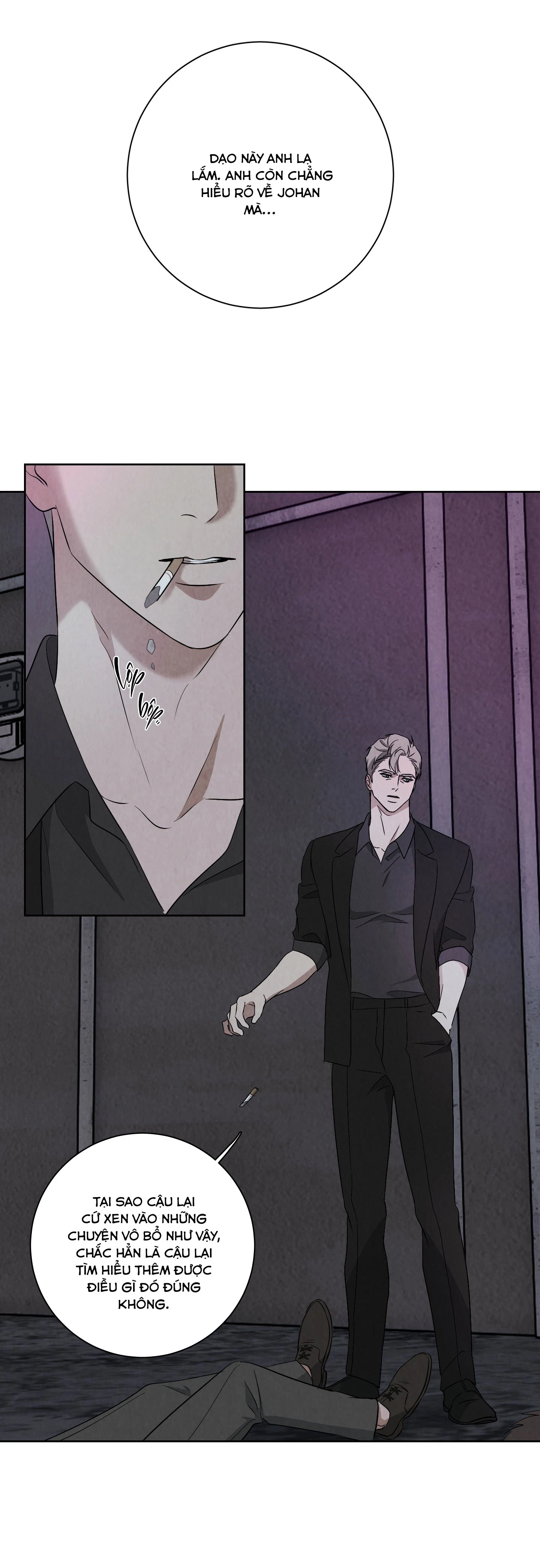 dear-my-killer-chap-10-25