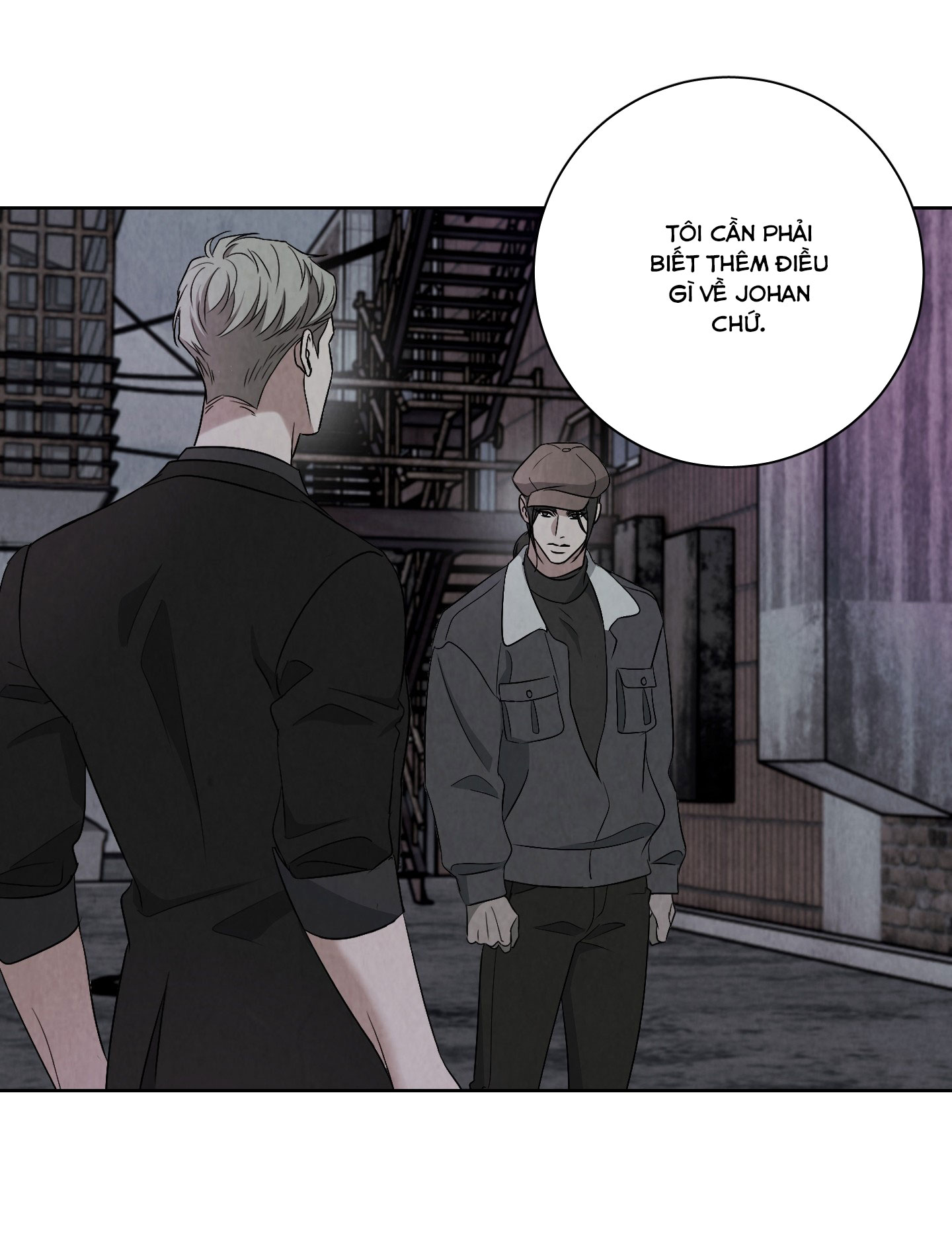 dear-my-killer-chap-10-26