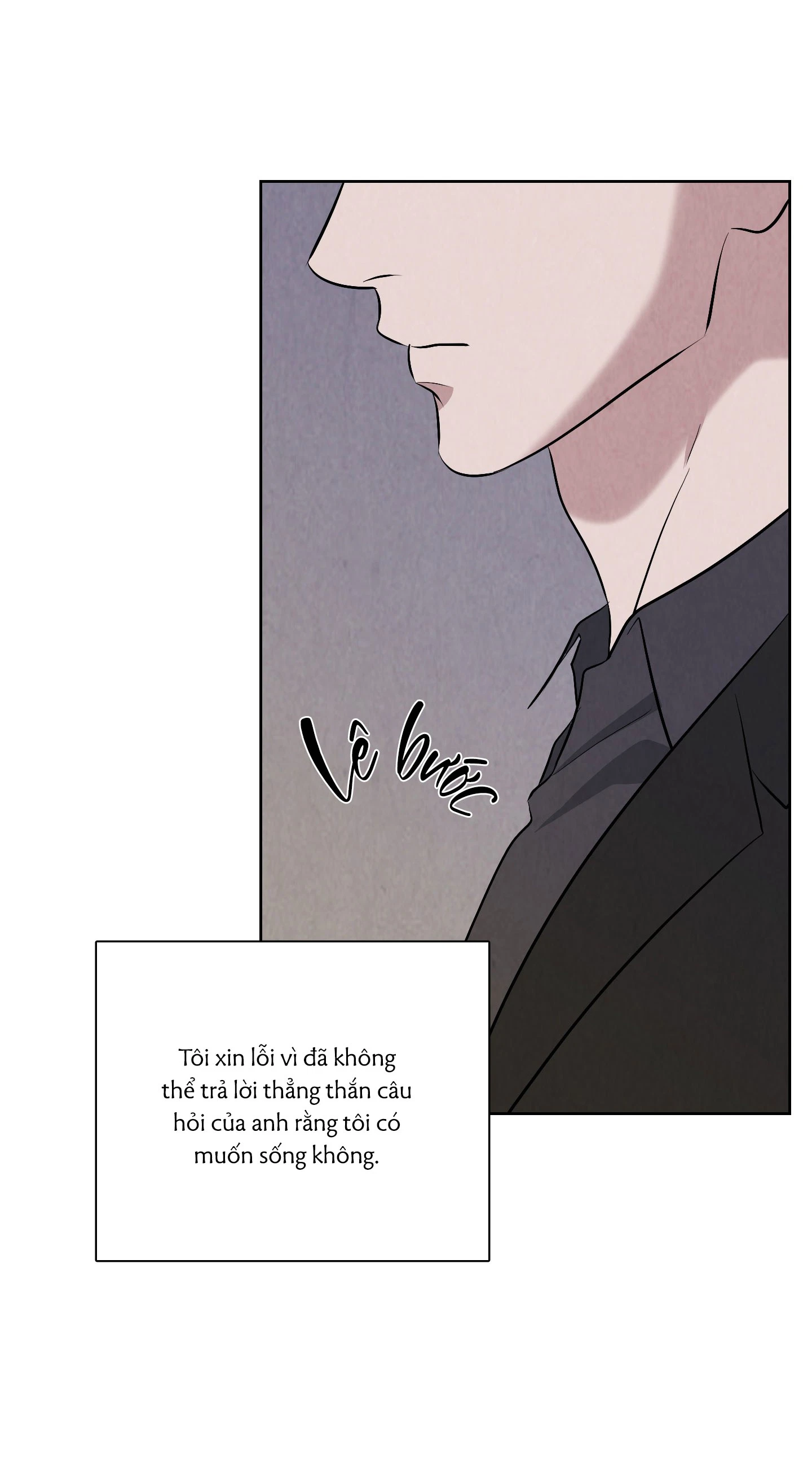 dear-my-killer-chap-10-32