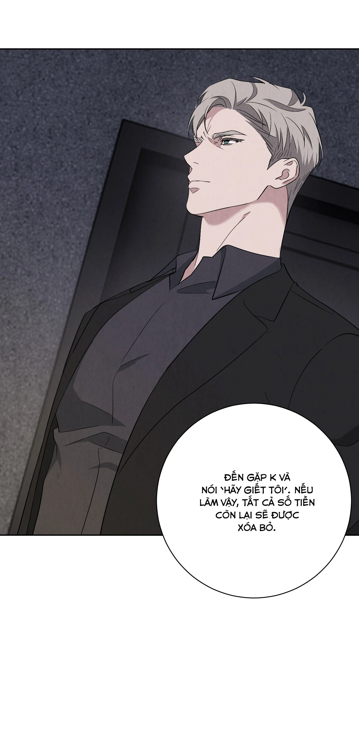 dear-my-killer-chap-10-41