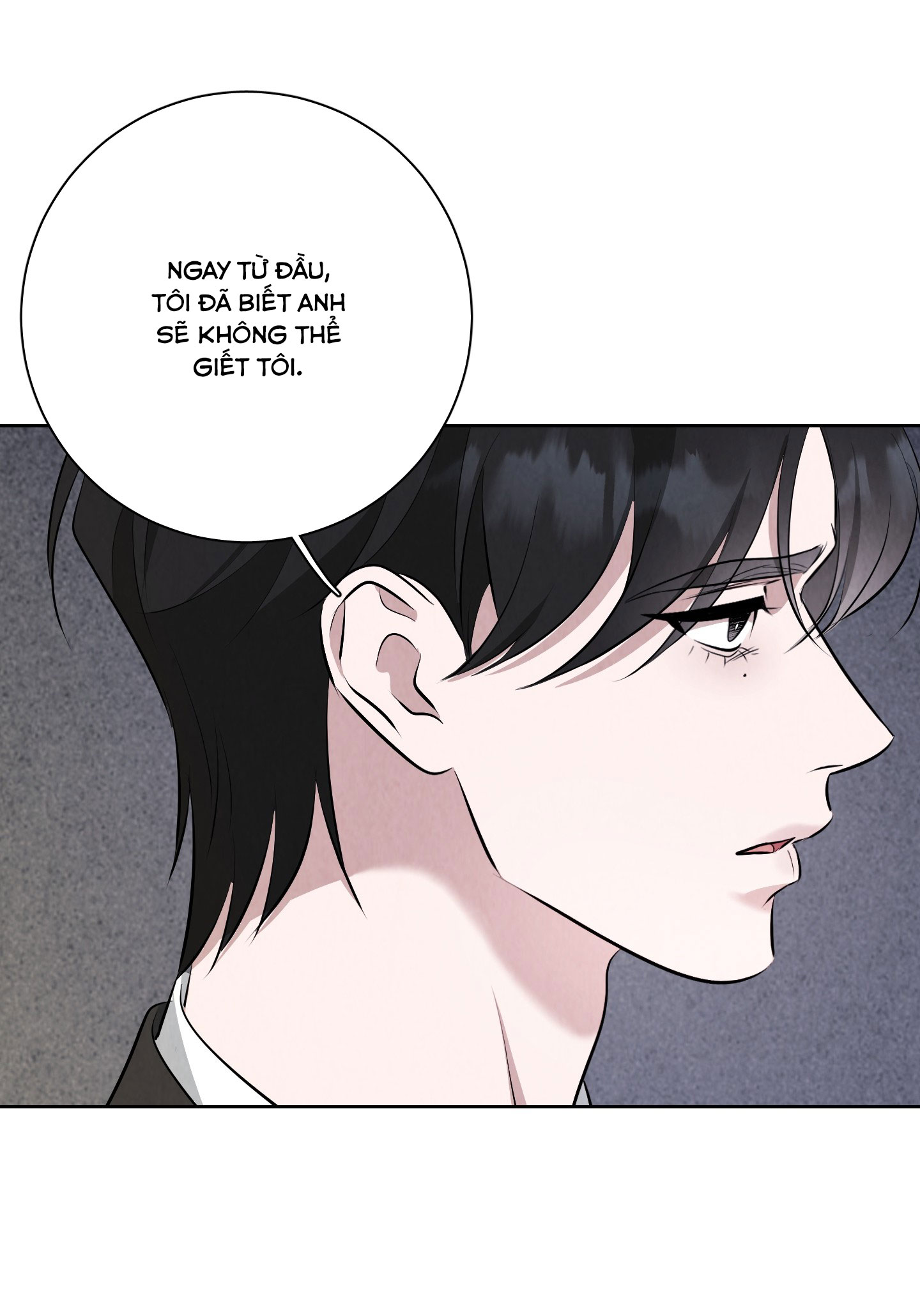 dear-my-killer-chap-10-42