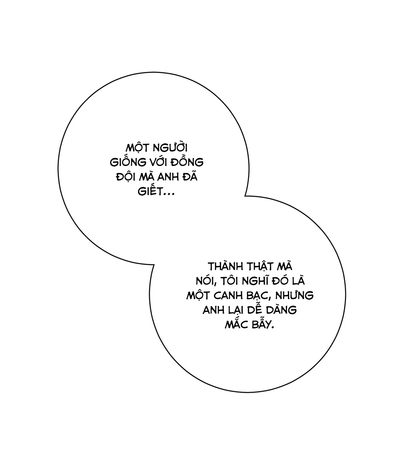 dear-my-killer-chap-10-43
