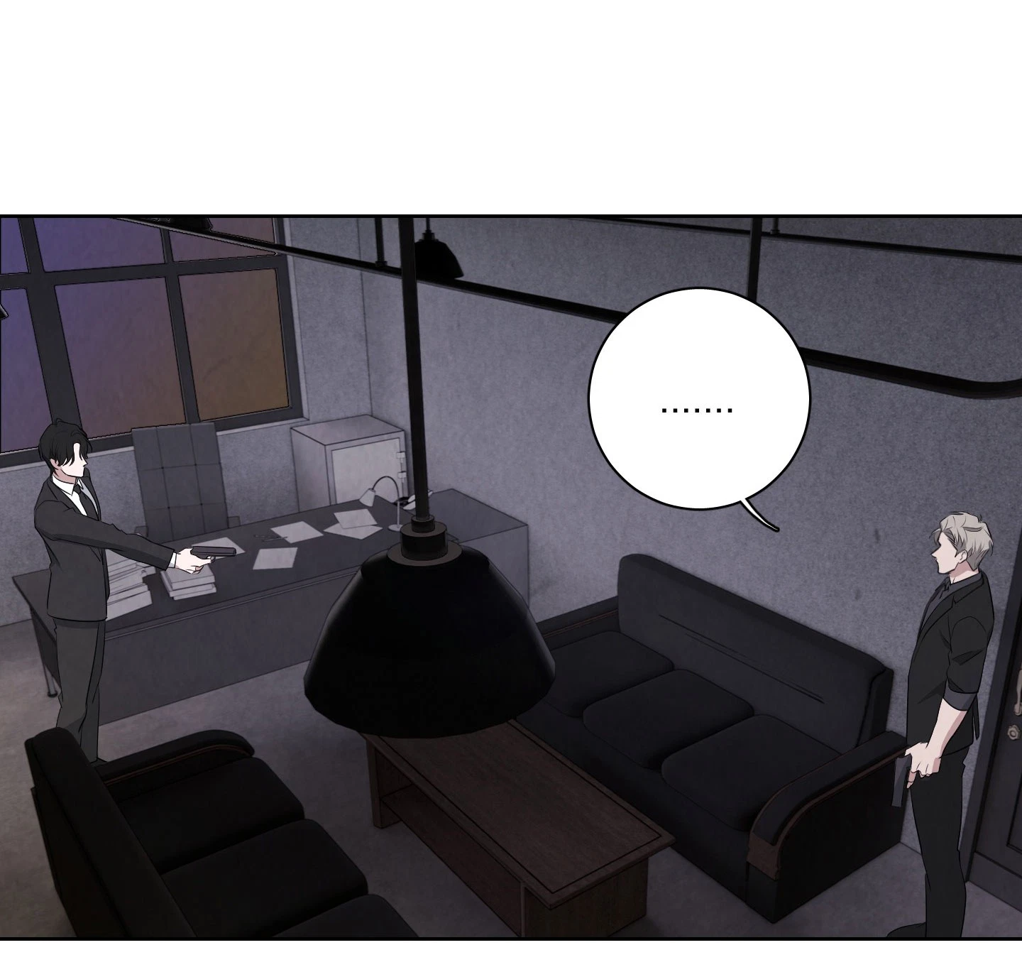 dear-my-killer-chap-10-50