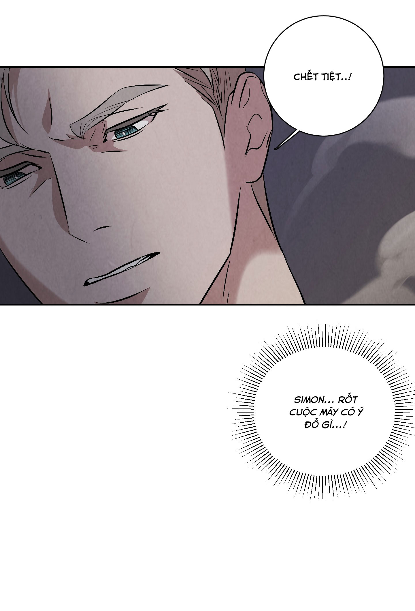 dear-my-killer-chap-10-56