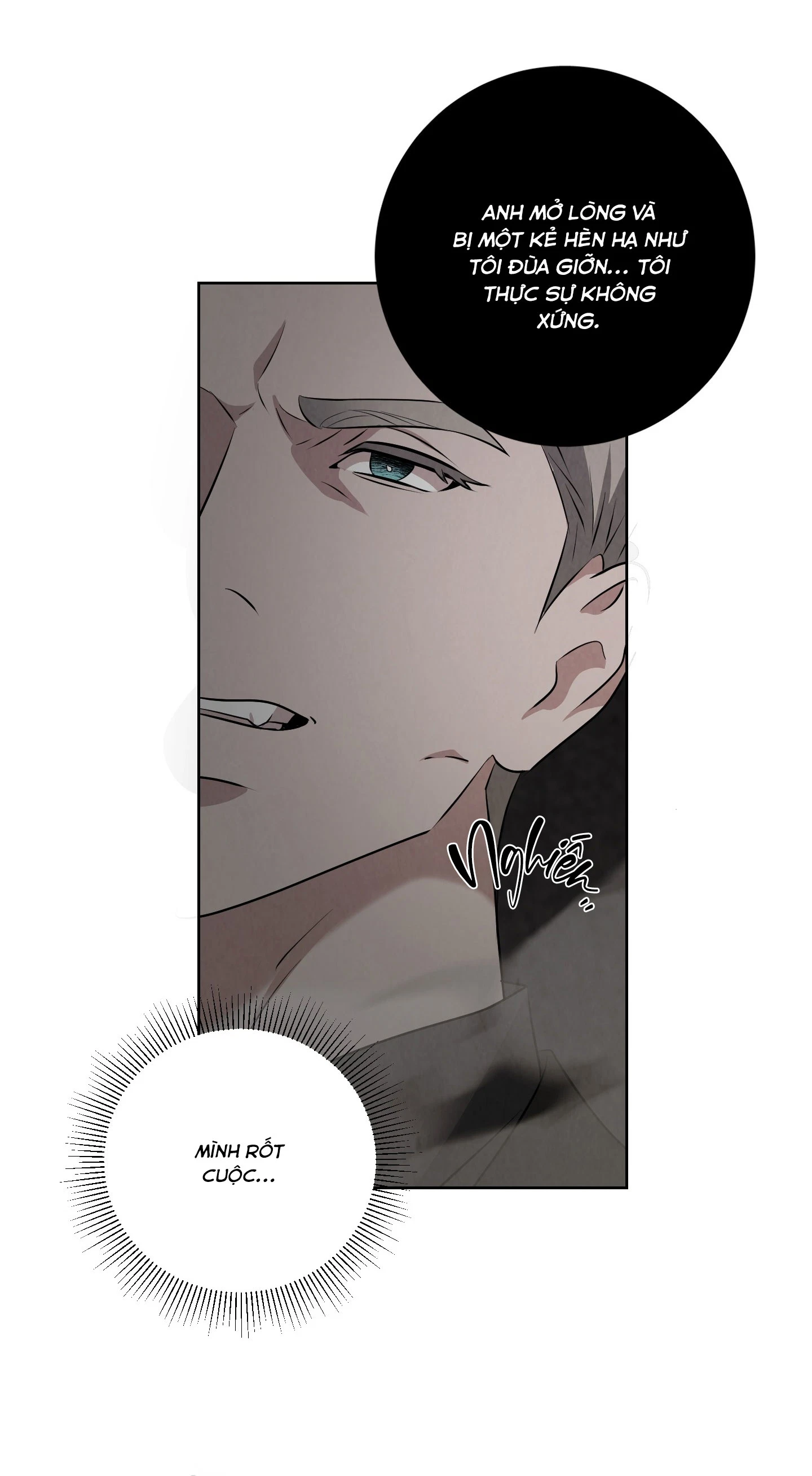 dear-my-killer-chap-10-58