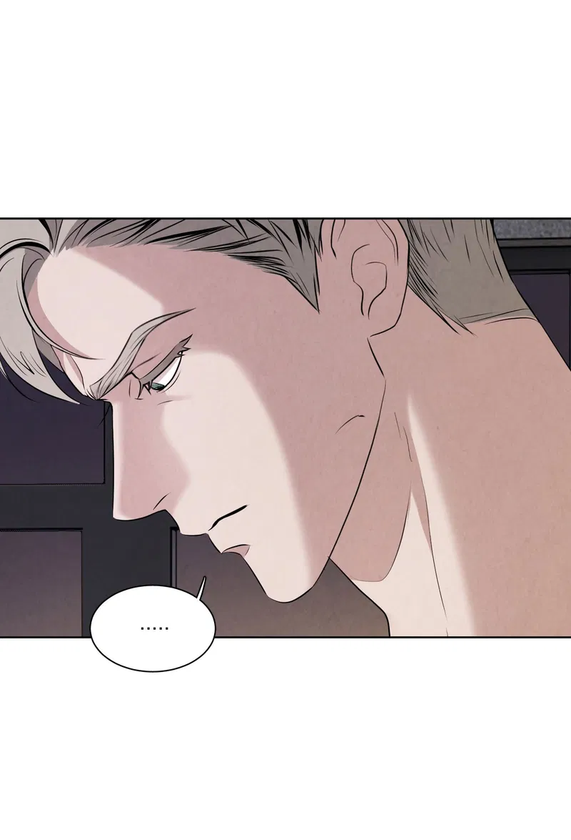 dear-my-killer-chap-2-9