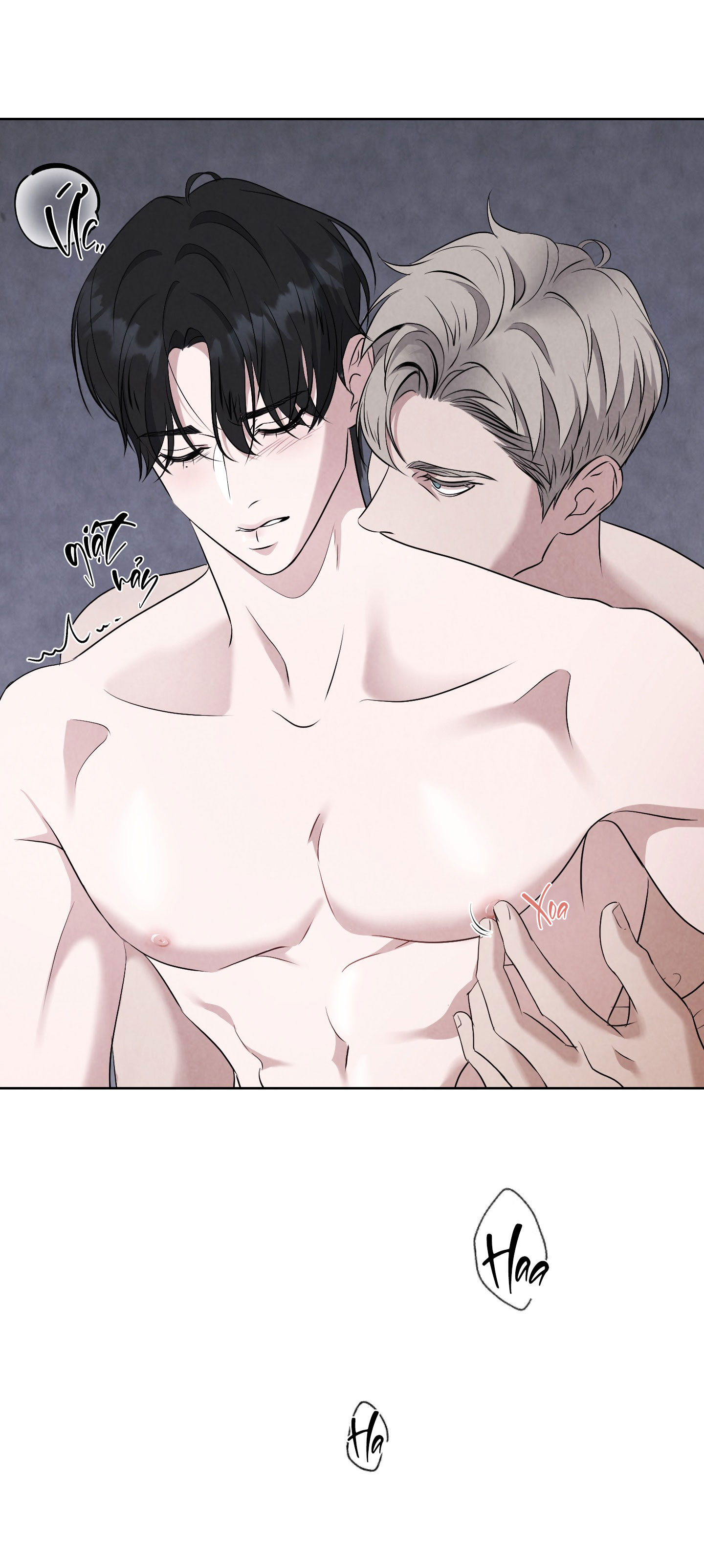 dear-my-killer-chap-2-17