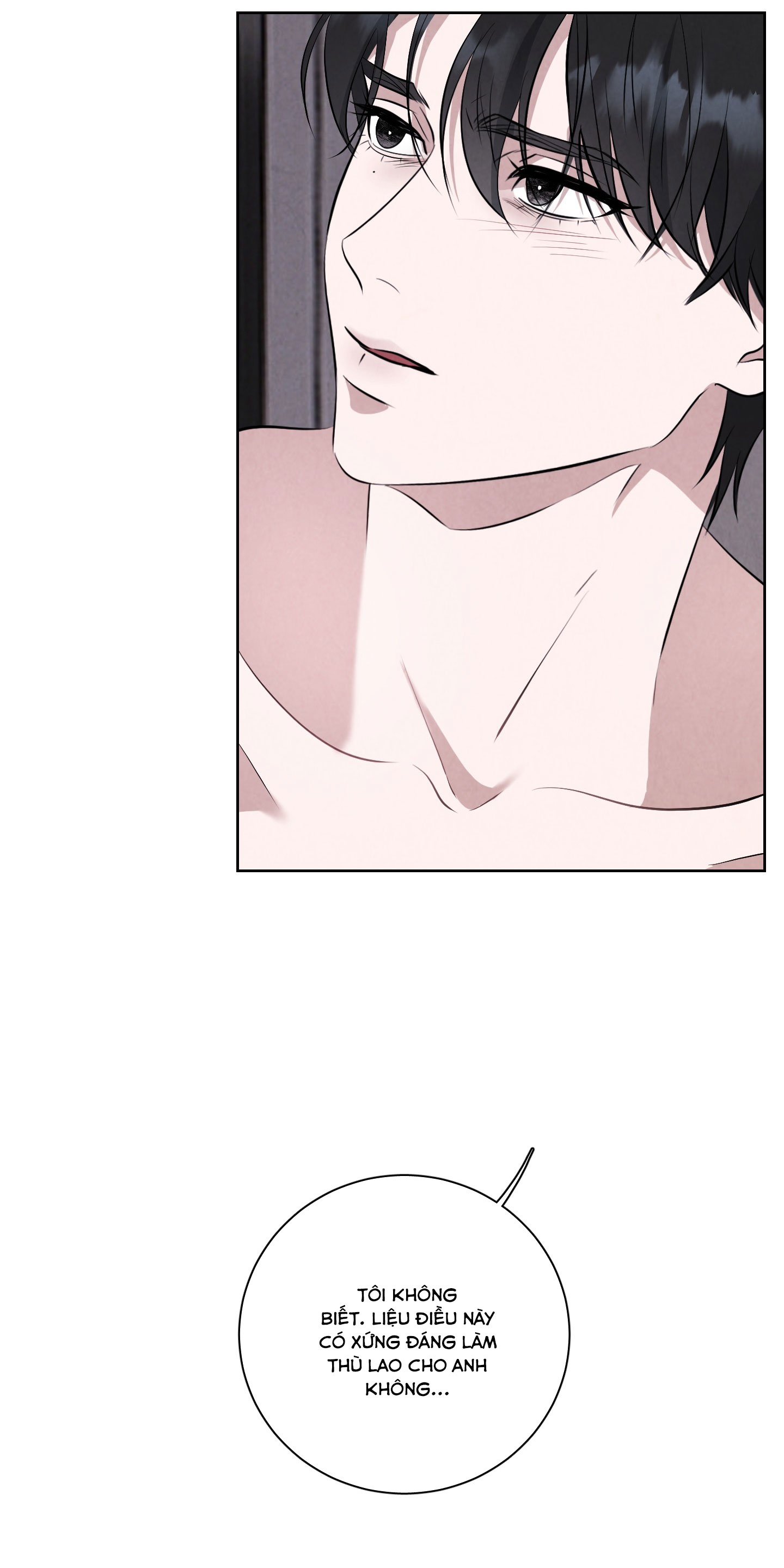 dear-my-killer-chap-2-34