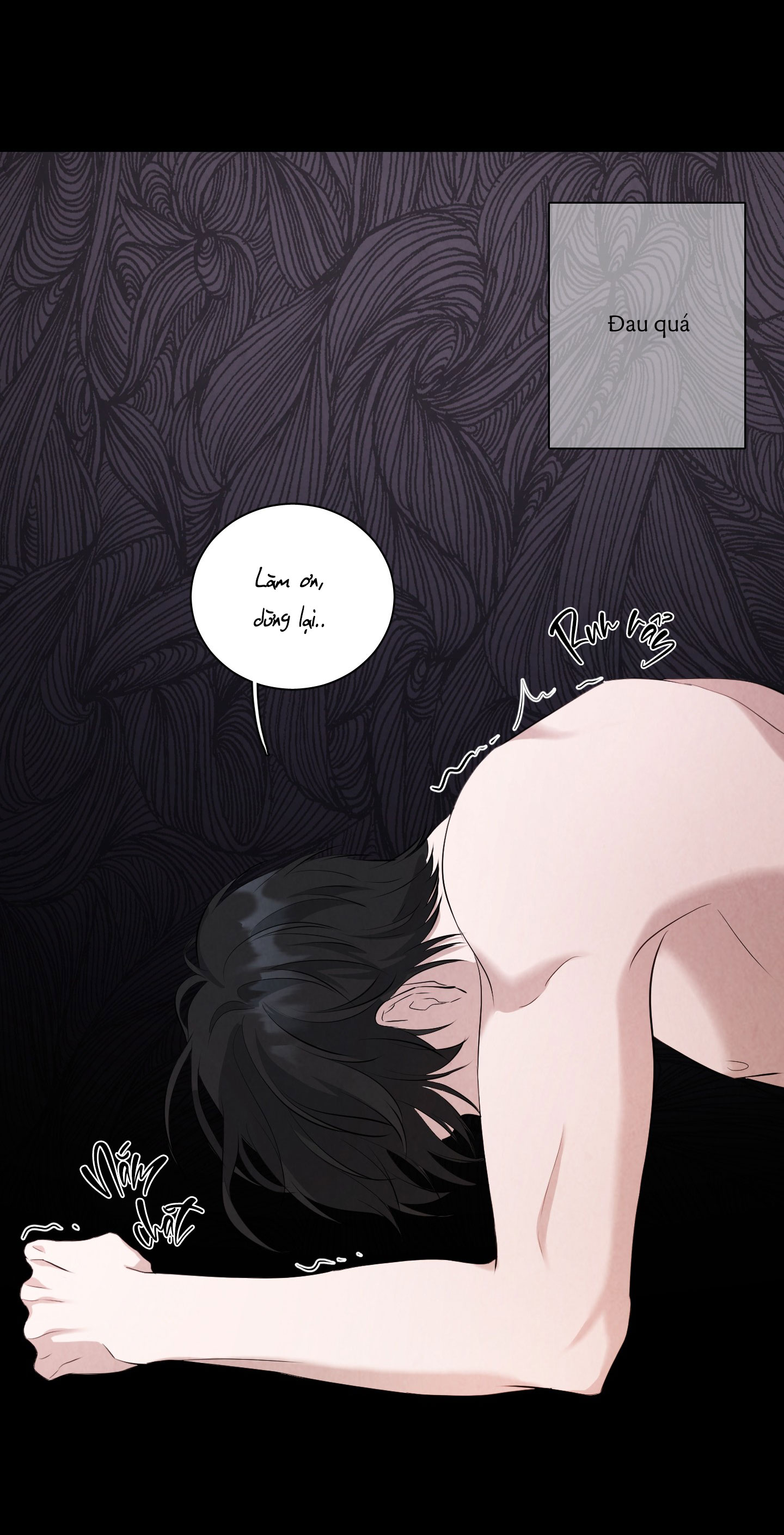 dear-my-killer-chap-2-48