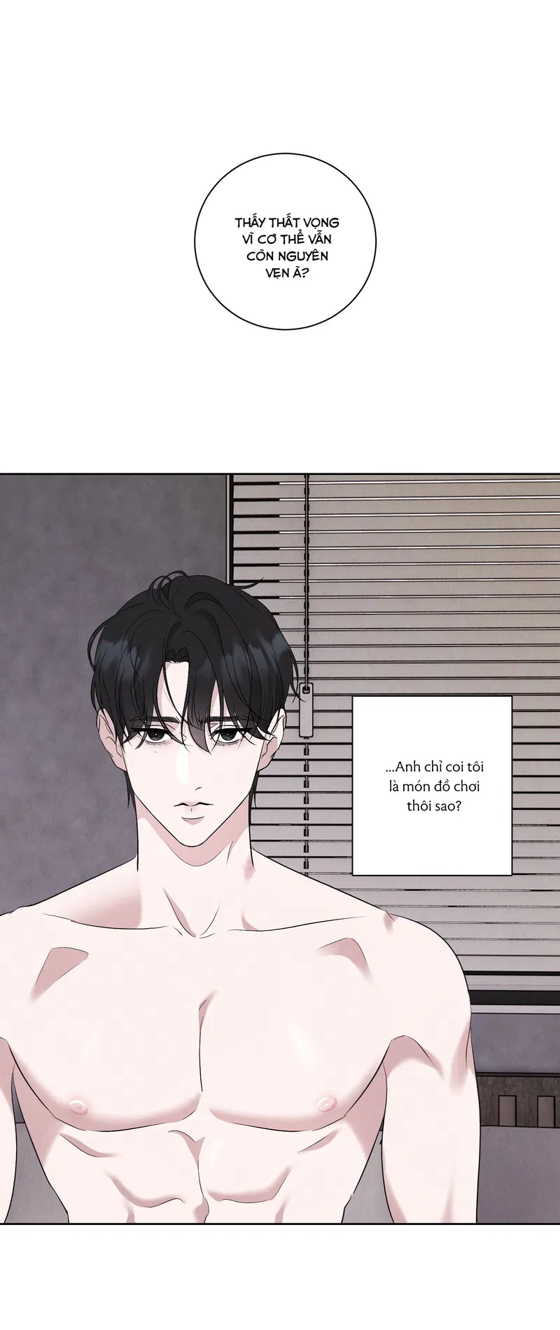 dear-my-killer-chap-2-61