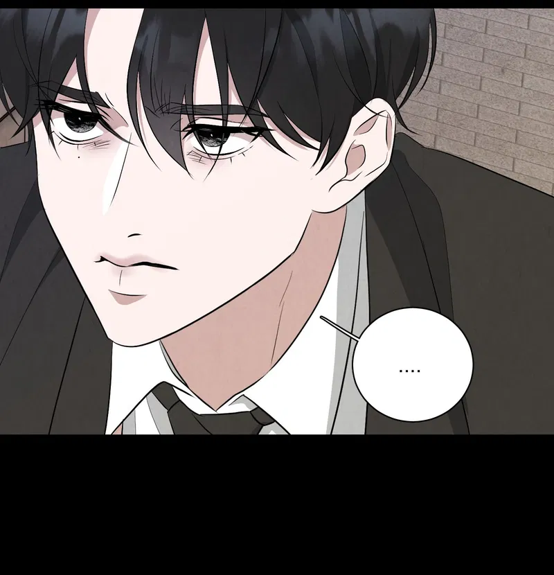 dear-my-killer-chap-3-16