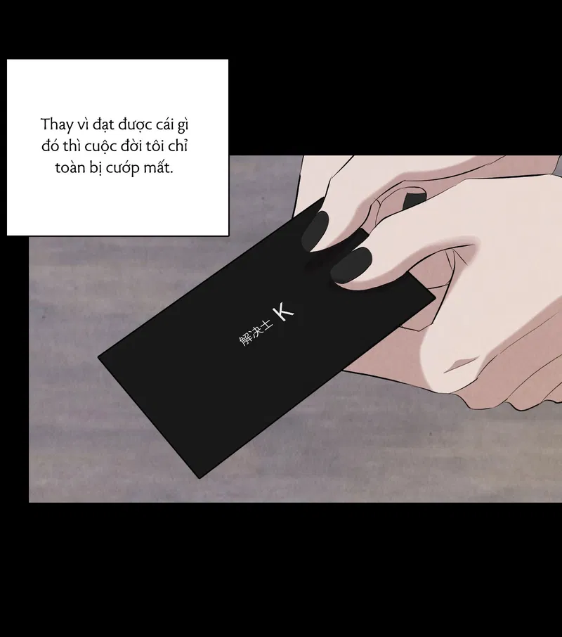dear-my-killer-chap-3-34