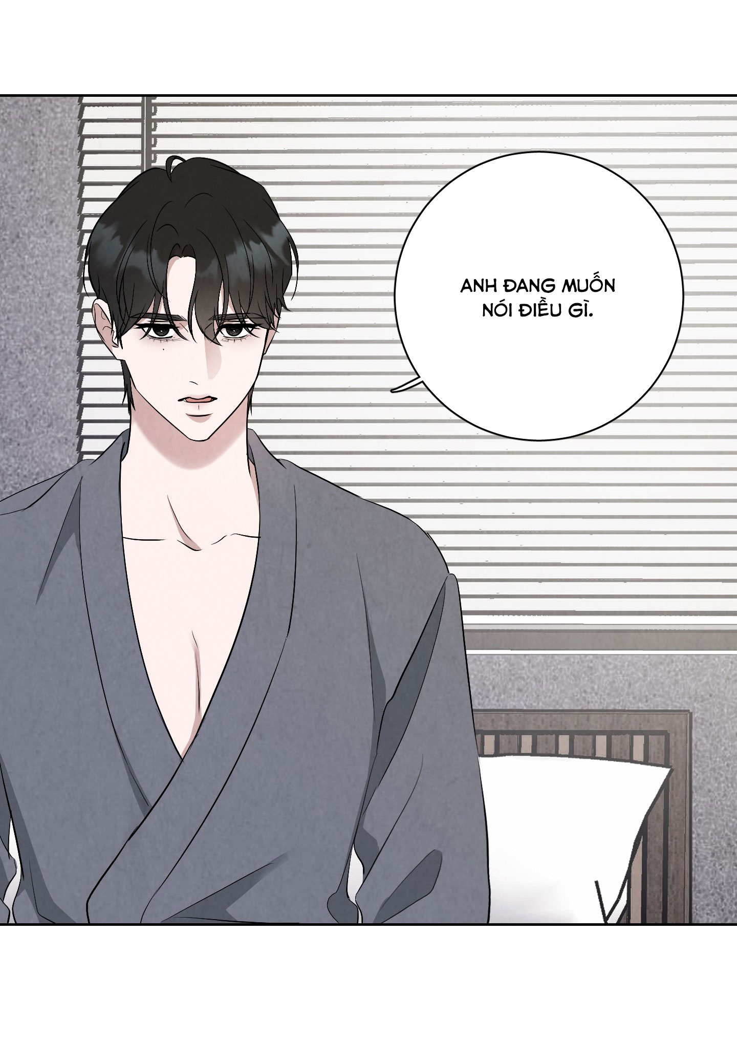 dear-my-killer-chap-4-11