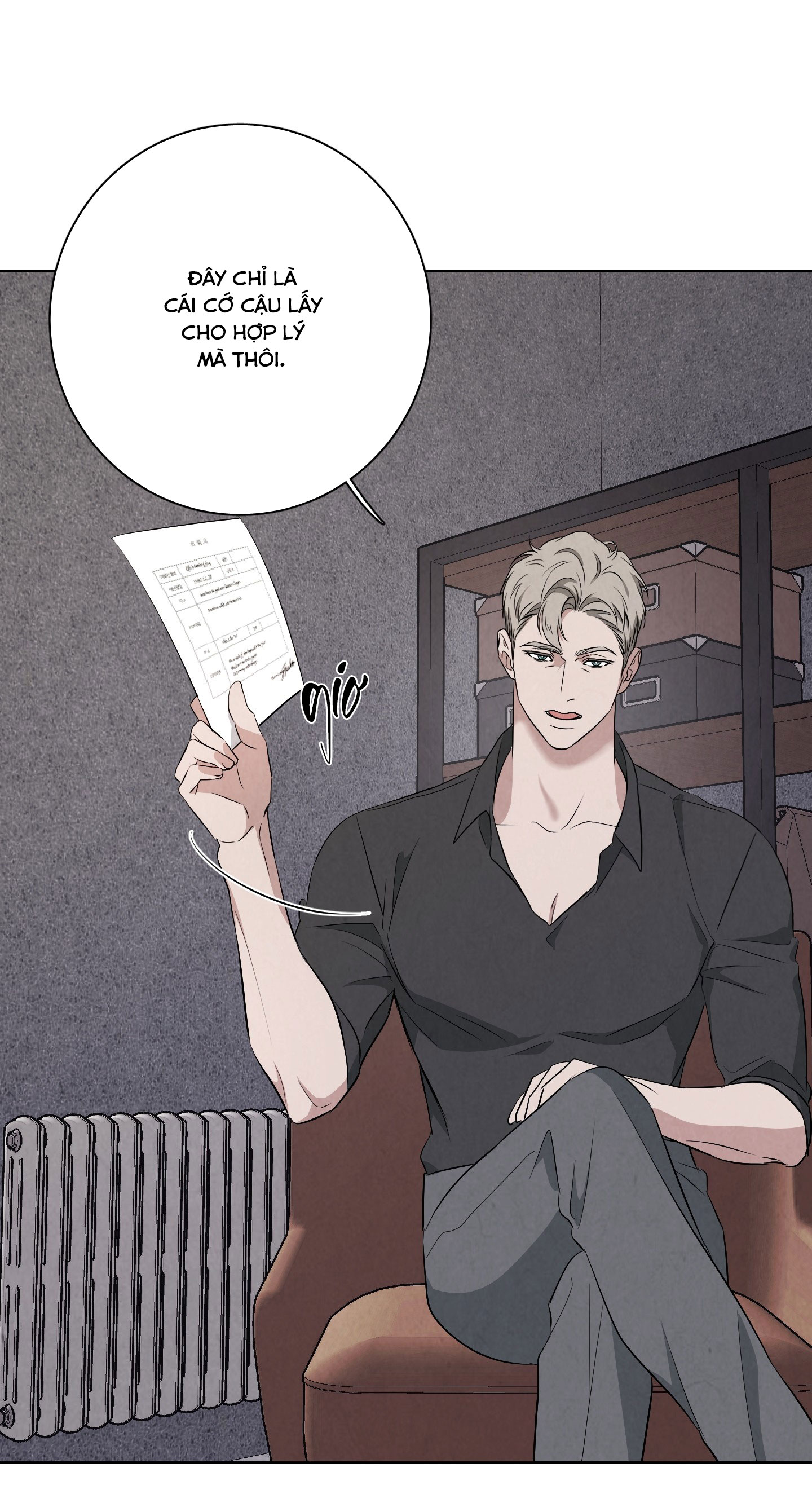dear-my-killer-chap-4-10