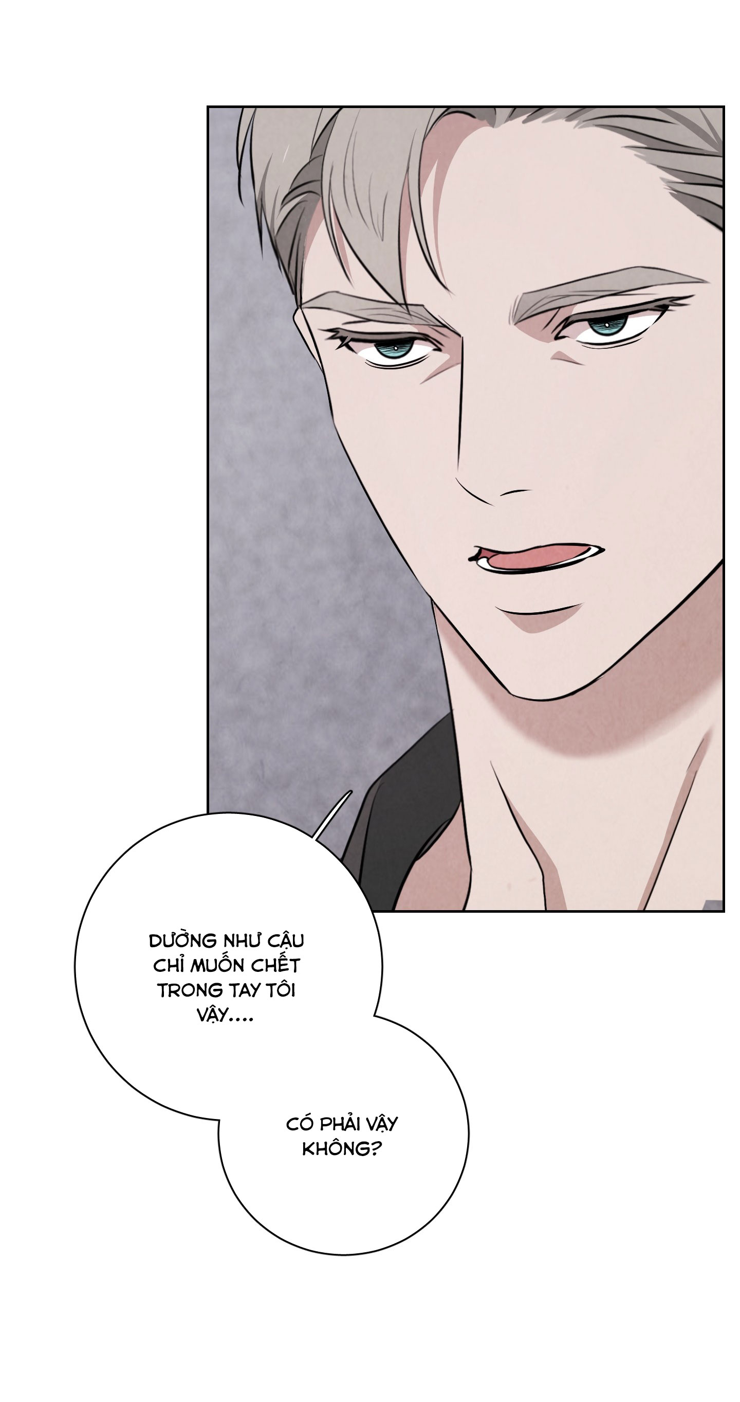 dear-my-killer-chap-4-12