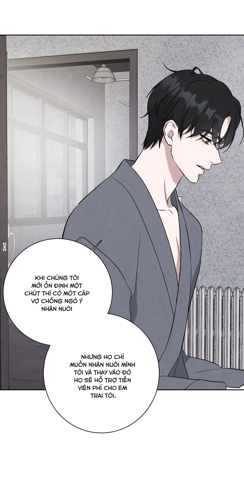 dear-my-killer-chap-4-24