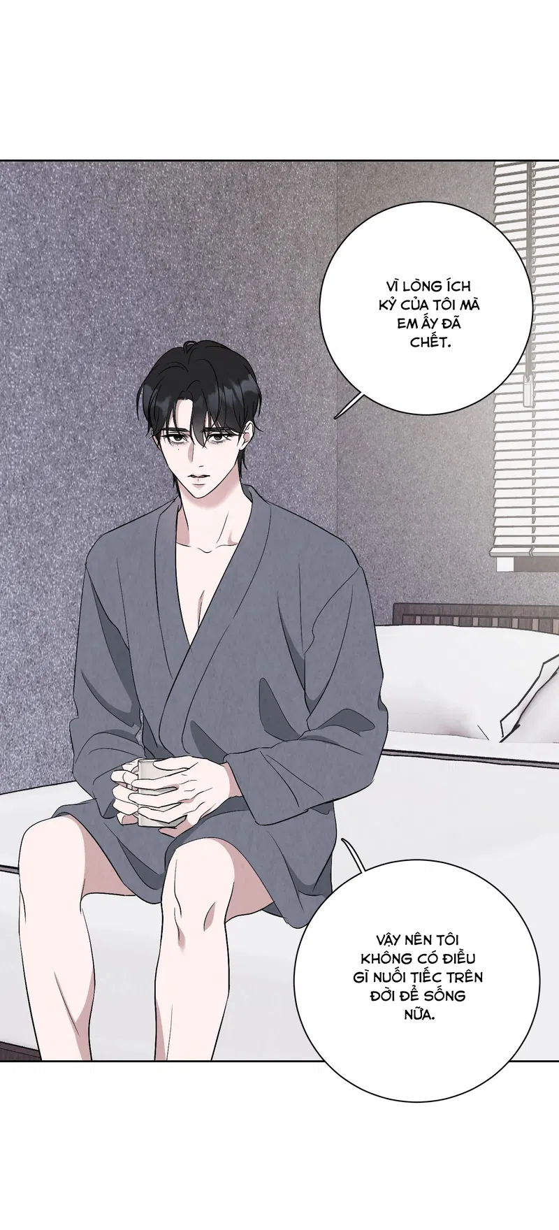 dear-my-killer-chap-4-37