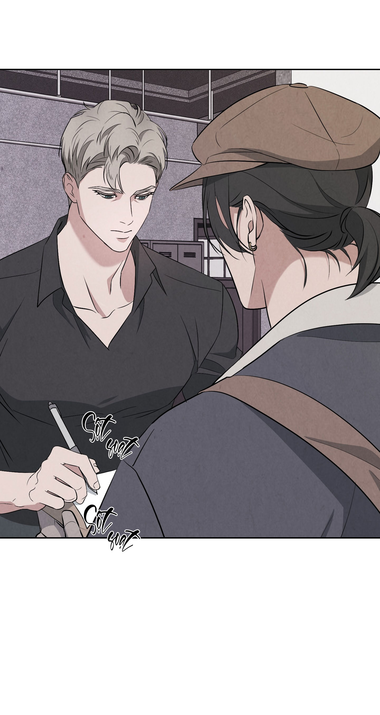 dear-my-killer-chap-4-42