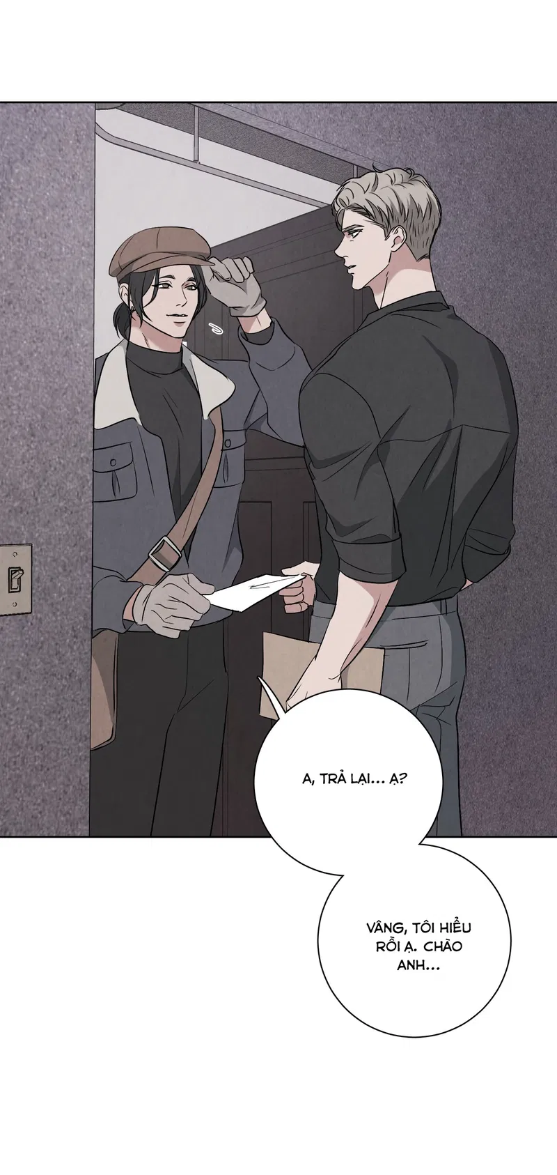dear-my-killer-chap-4-45