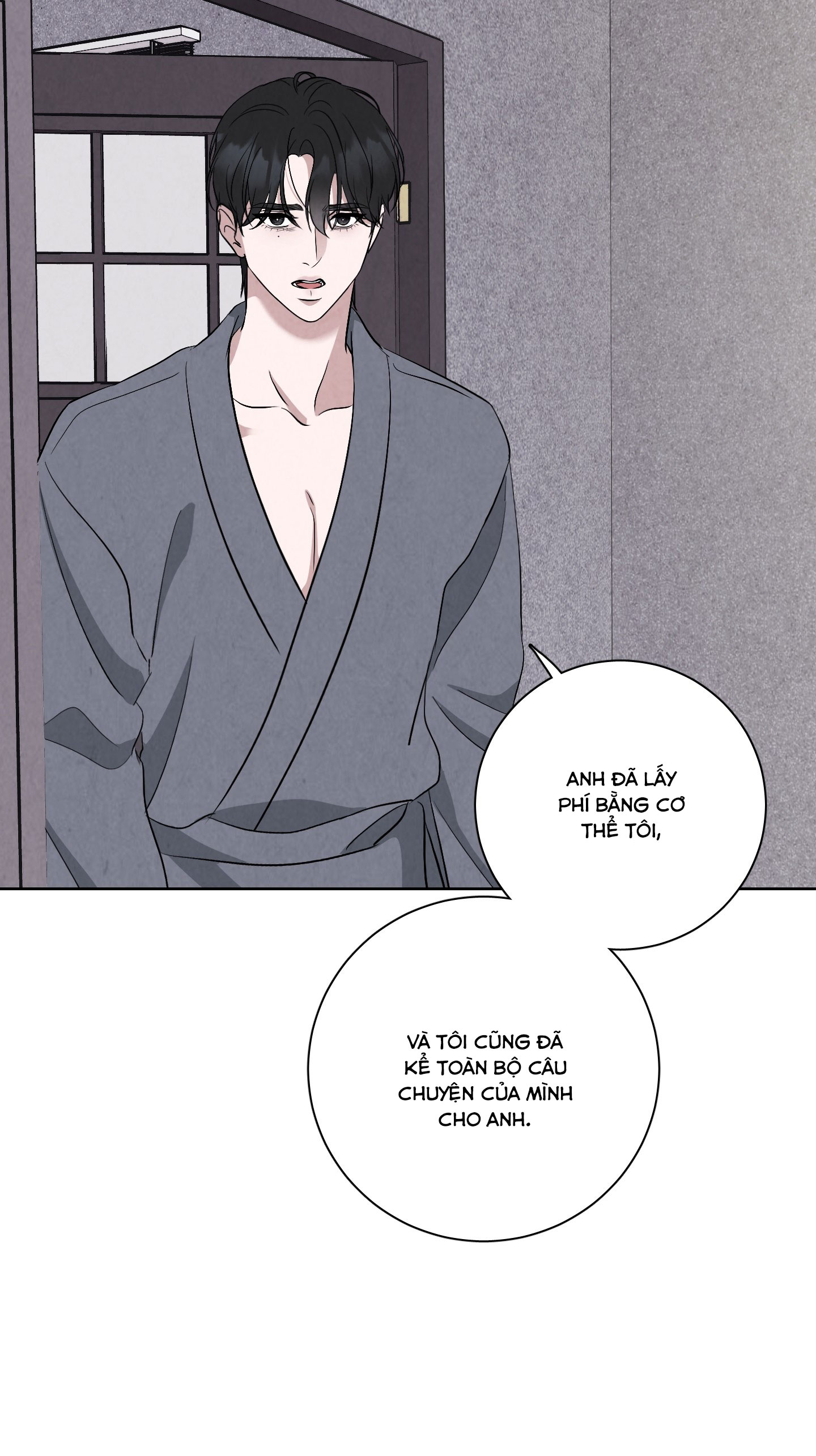 dear-my-killer-chap-4-48