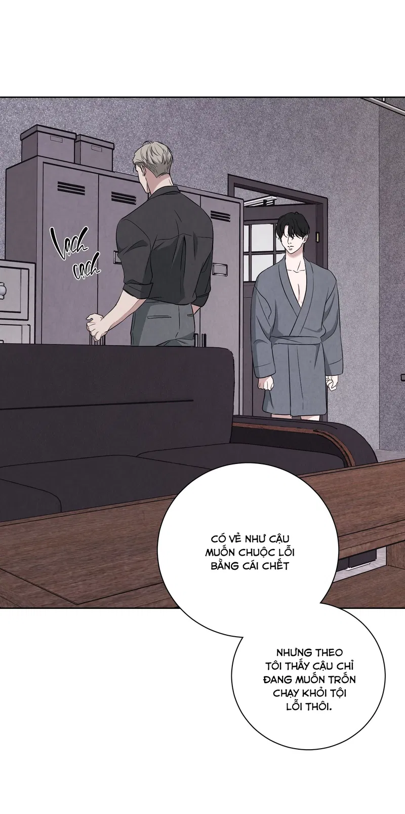 dear-my-killer-chap-4-50