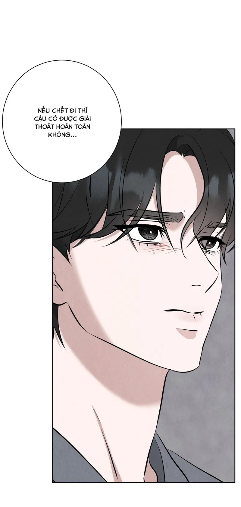 dear-my-killer-chap-4-53