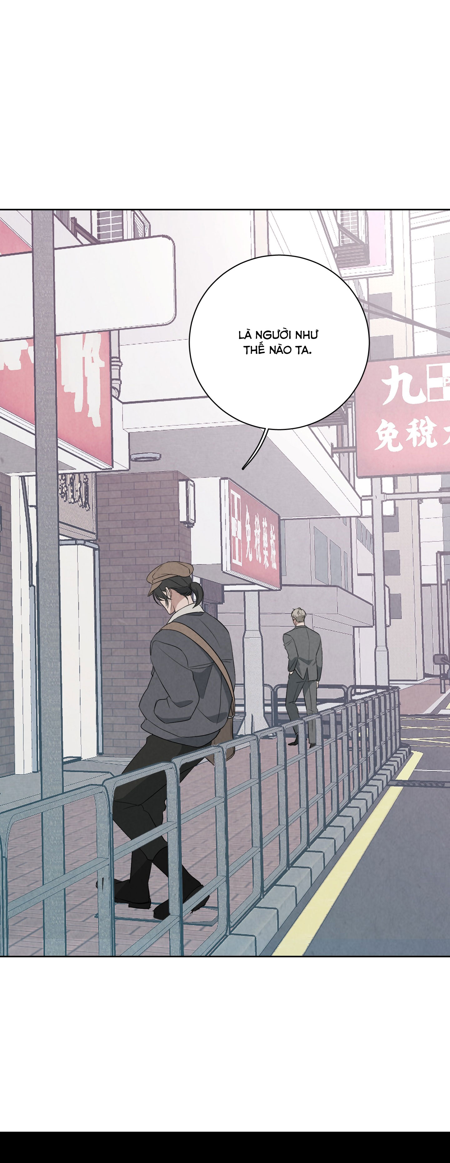 dear-my-killer-chap-4-59