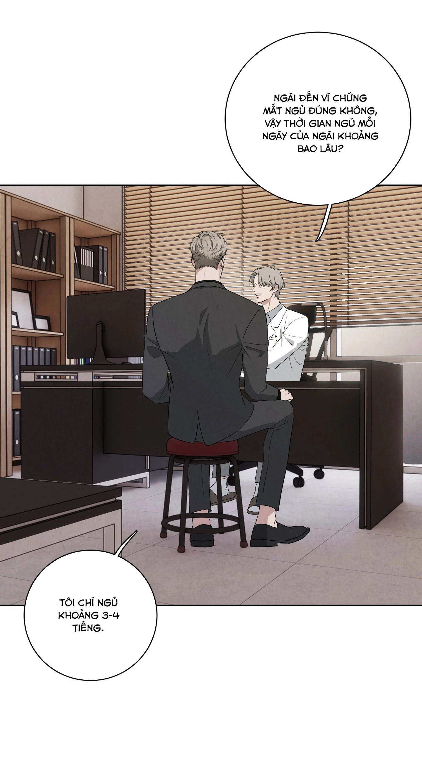 dear-my-killer-chap-5-2