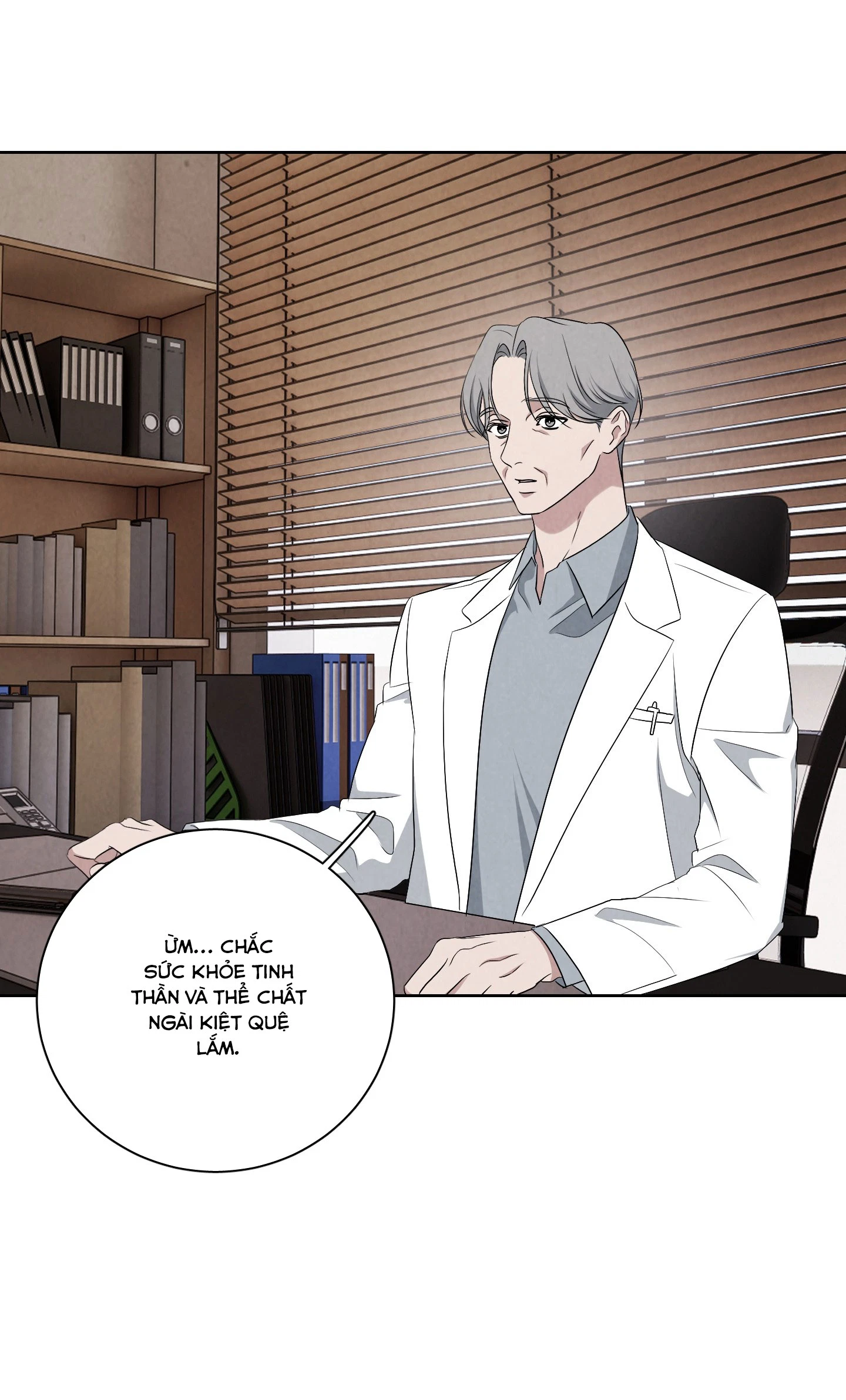 dear-my-killer-chap-5-4