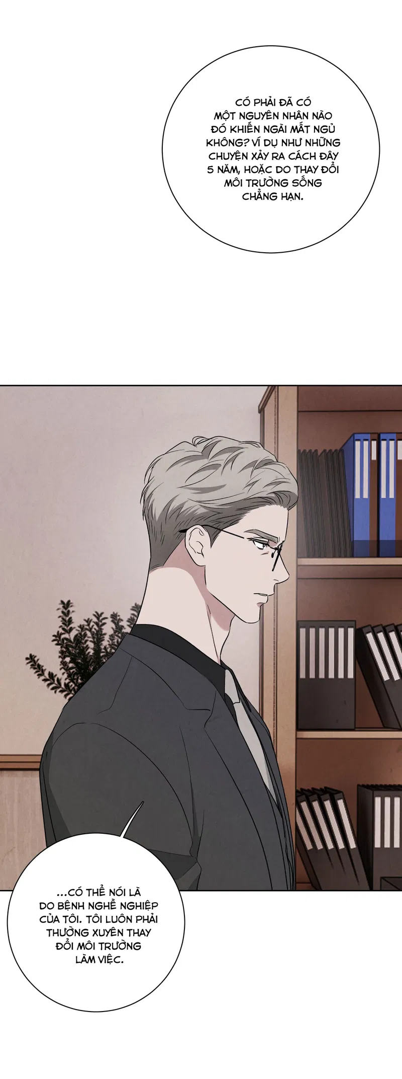 dear-my-killer-chap-5-5