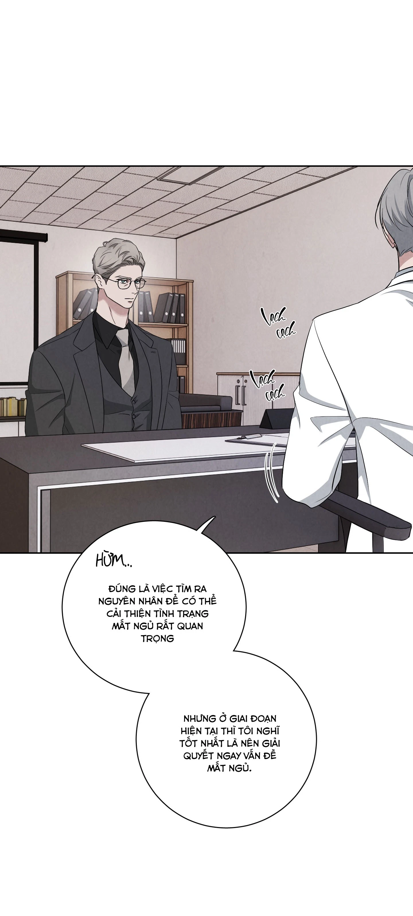 dear-my-killer-chap-5-6