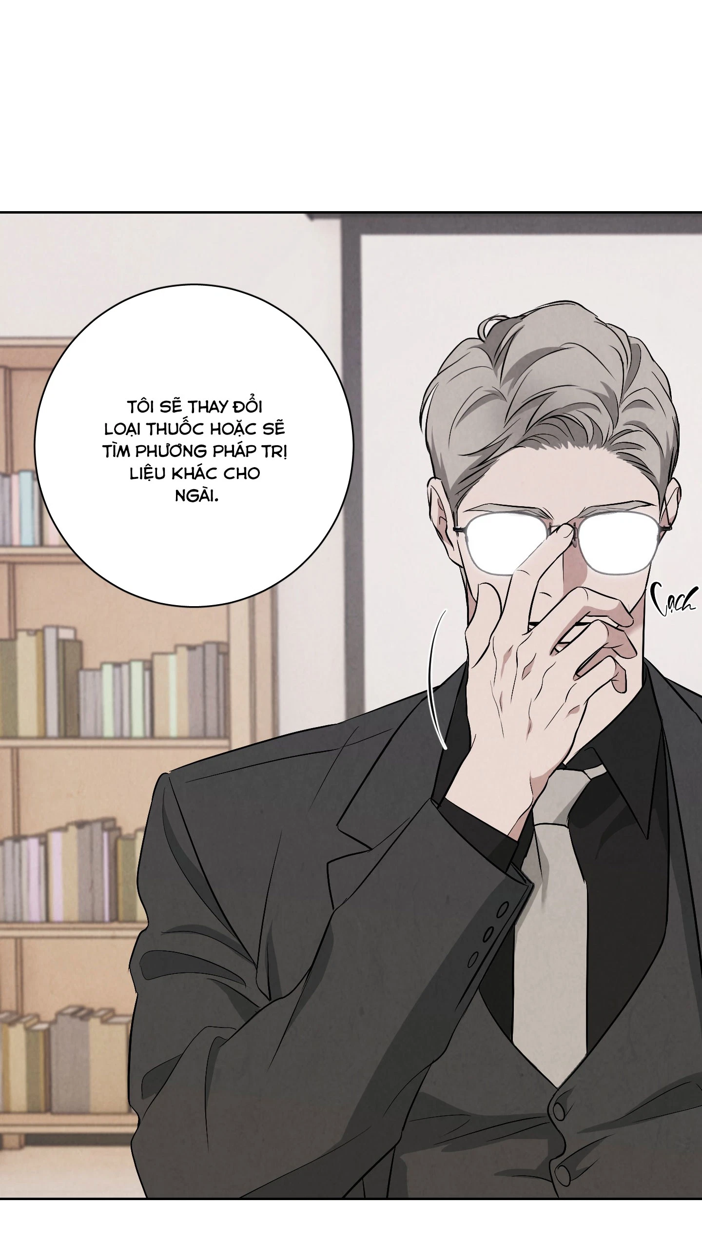 dear-my-killer-chap-5-13