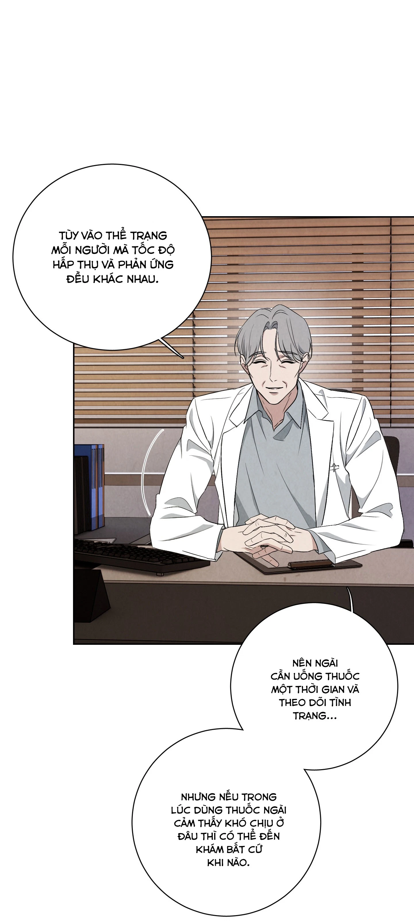 dear-my-killer-chap-5-12