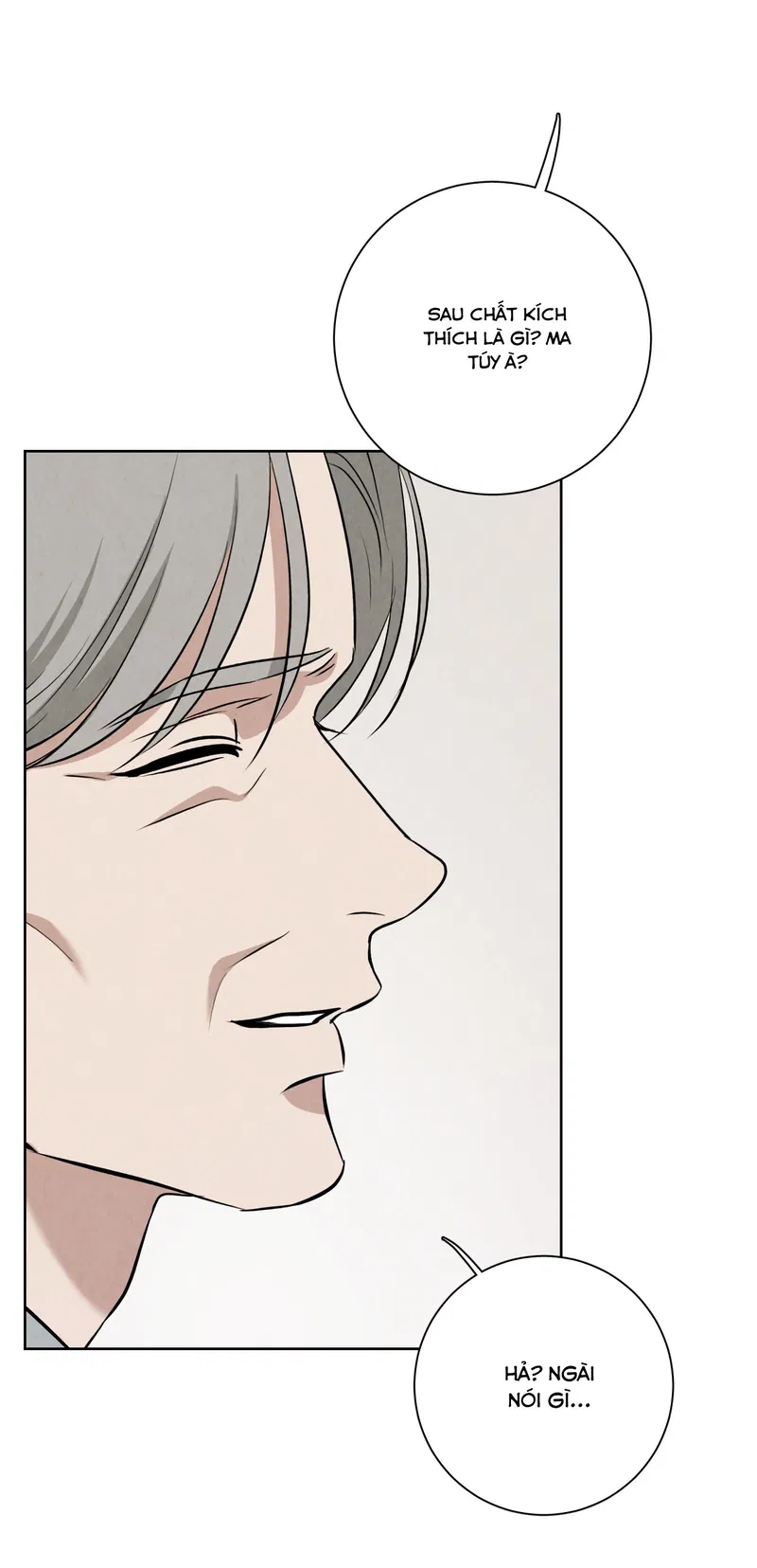dear-my-killer-chap-5-14