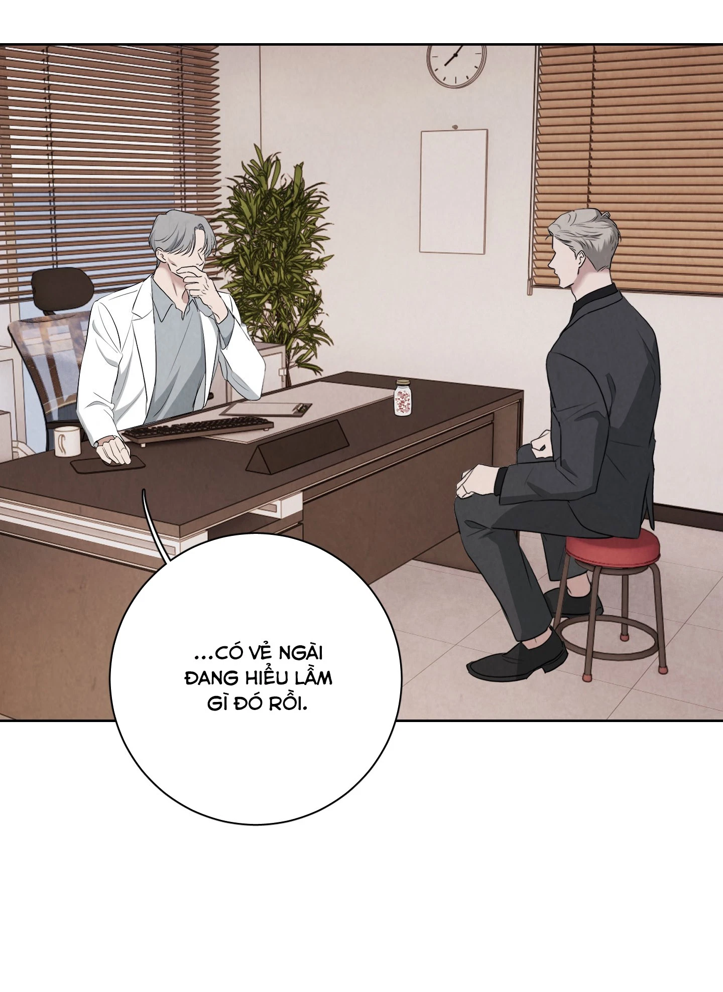 dear-my-killer-chap-5-16