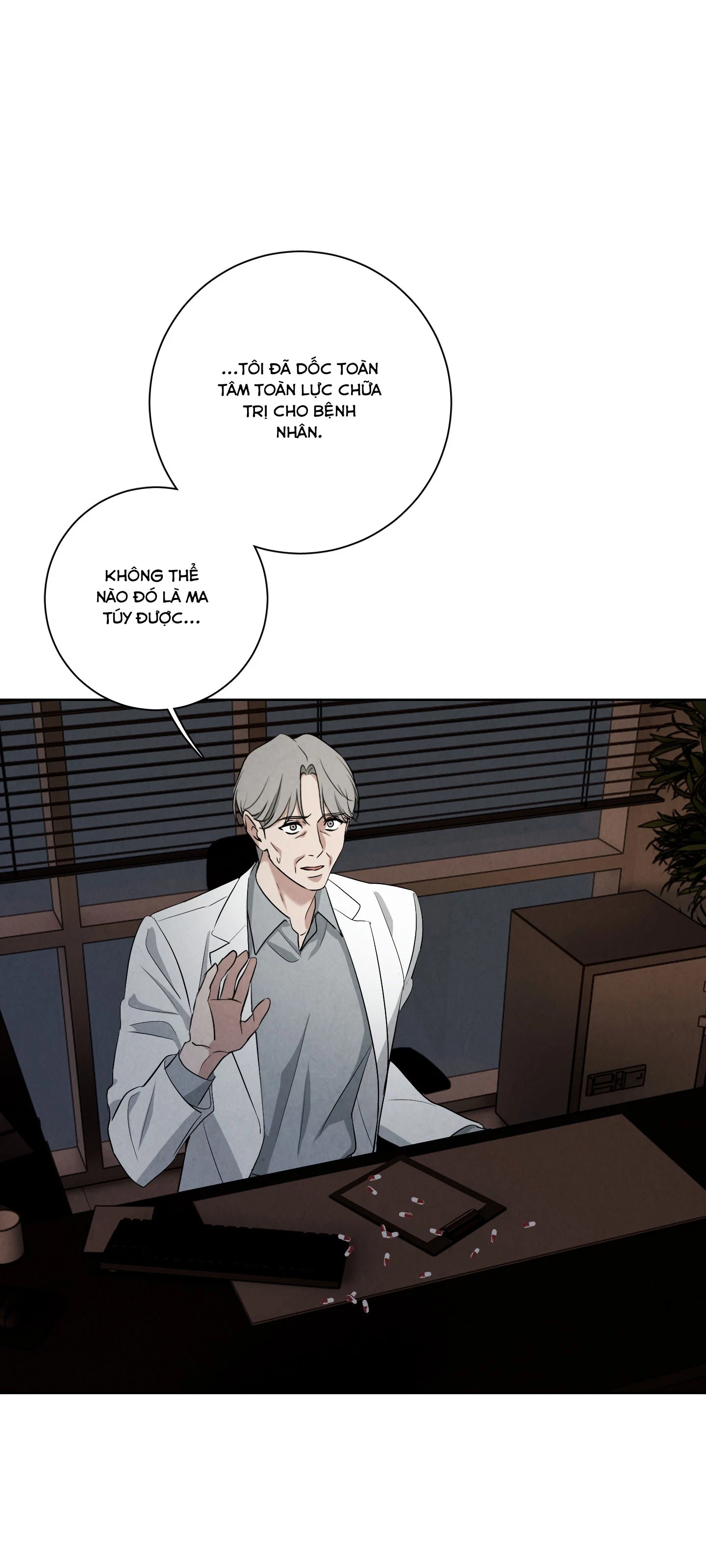 dear-my-killer-chap-5-23