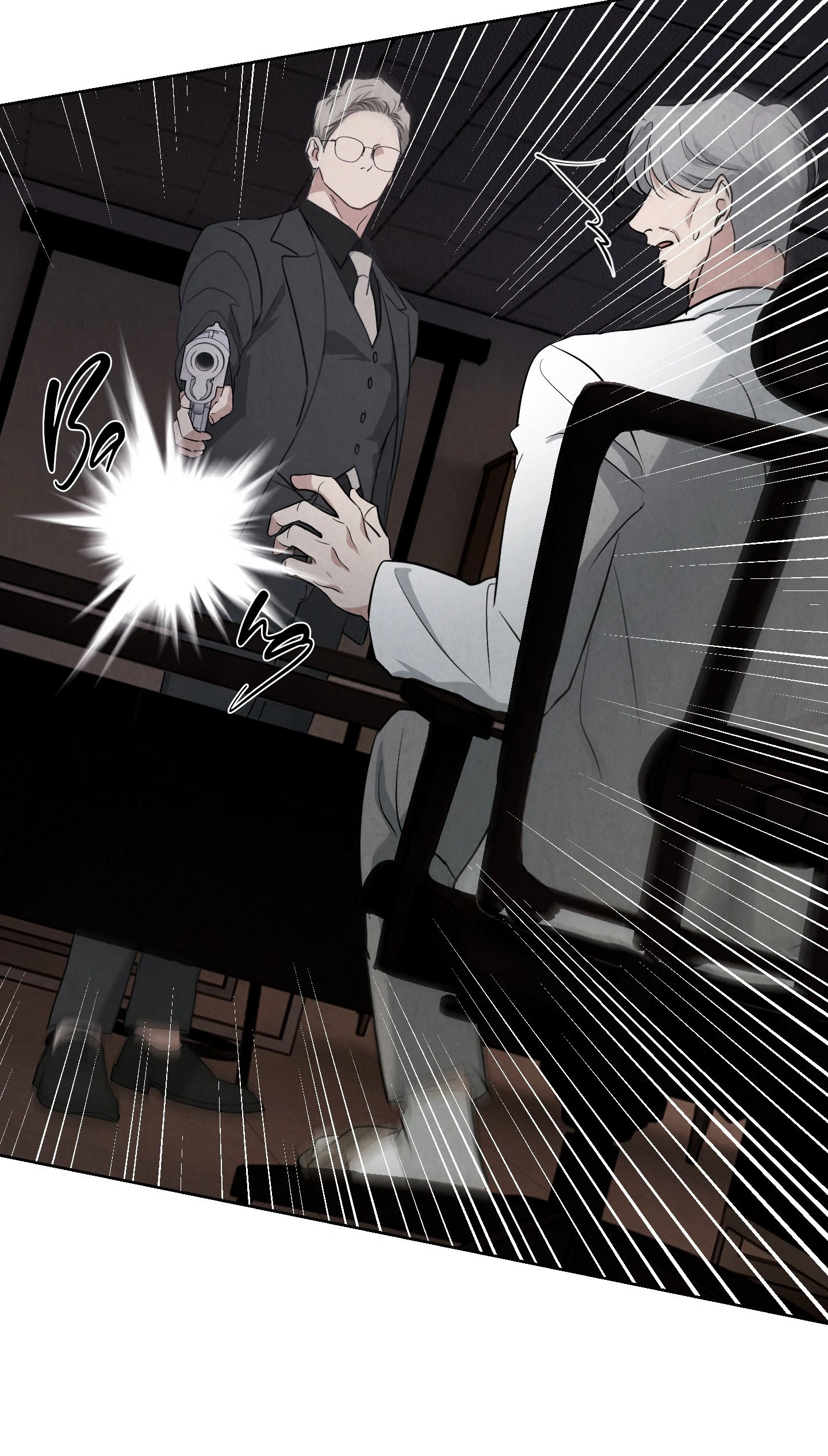 dear-my-killer-chap-5-25