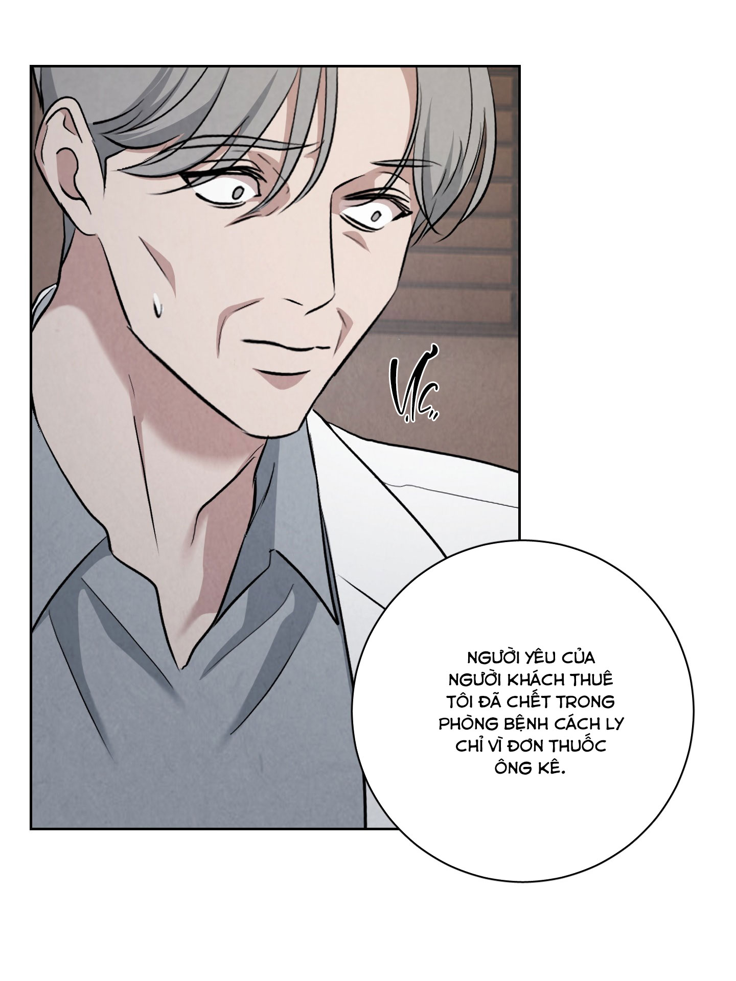 dear-my-killer-chap-5-26