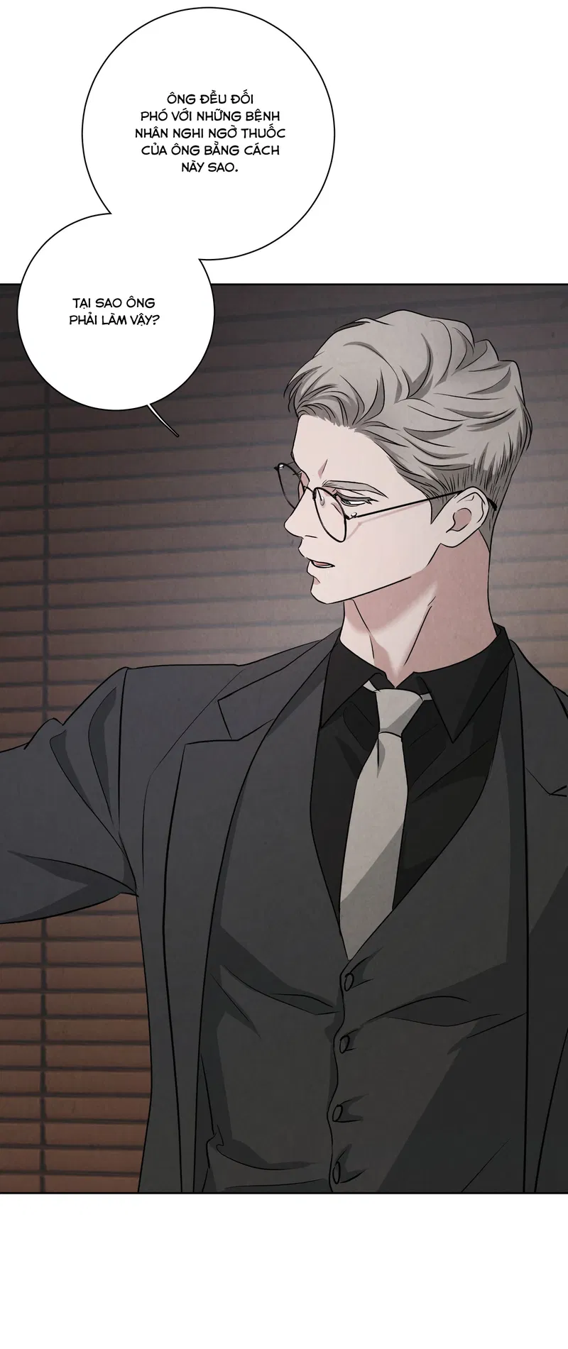 dear-my-killer-chap-5-27