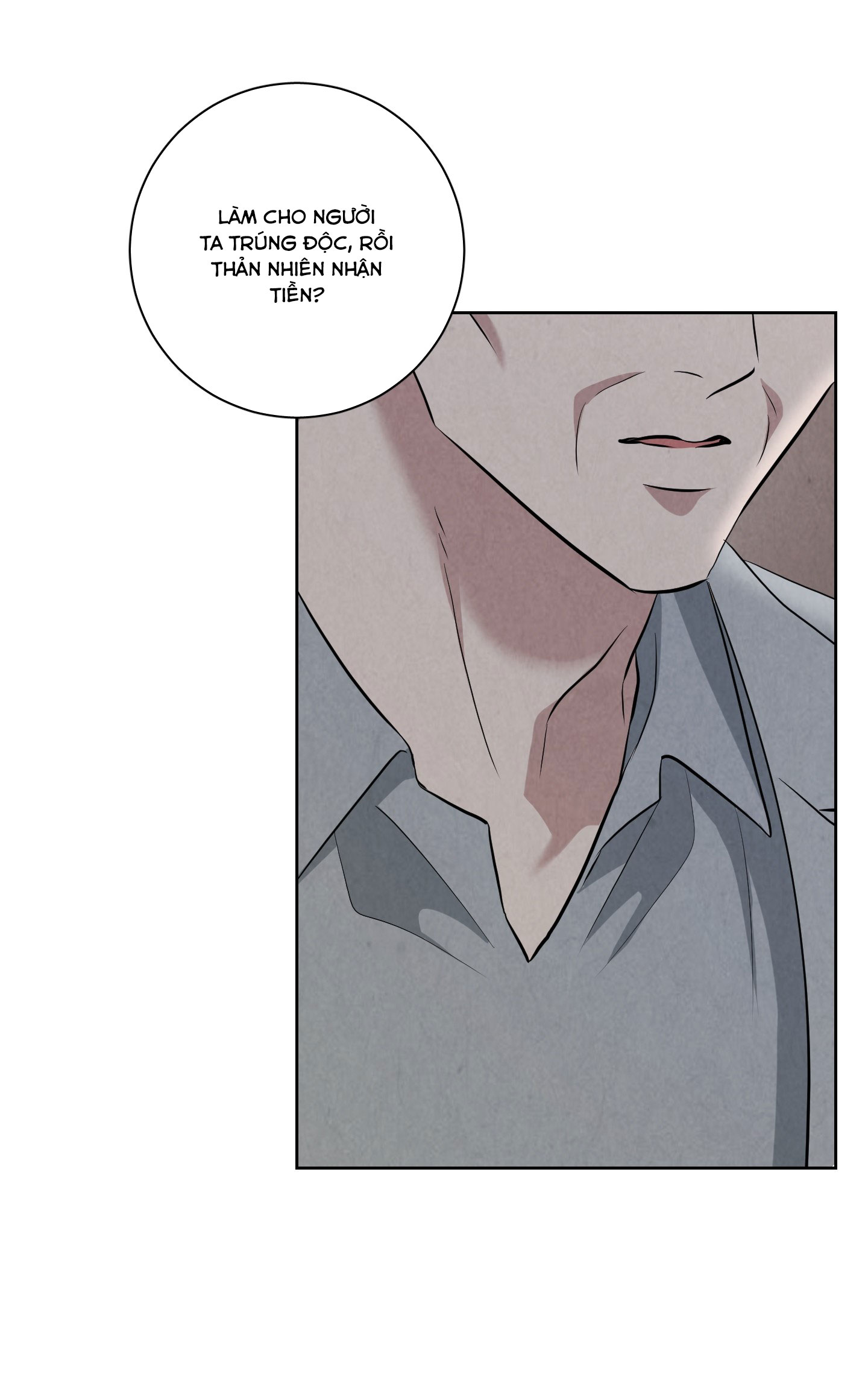 dear-my-killer-chap-5-28