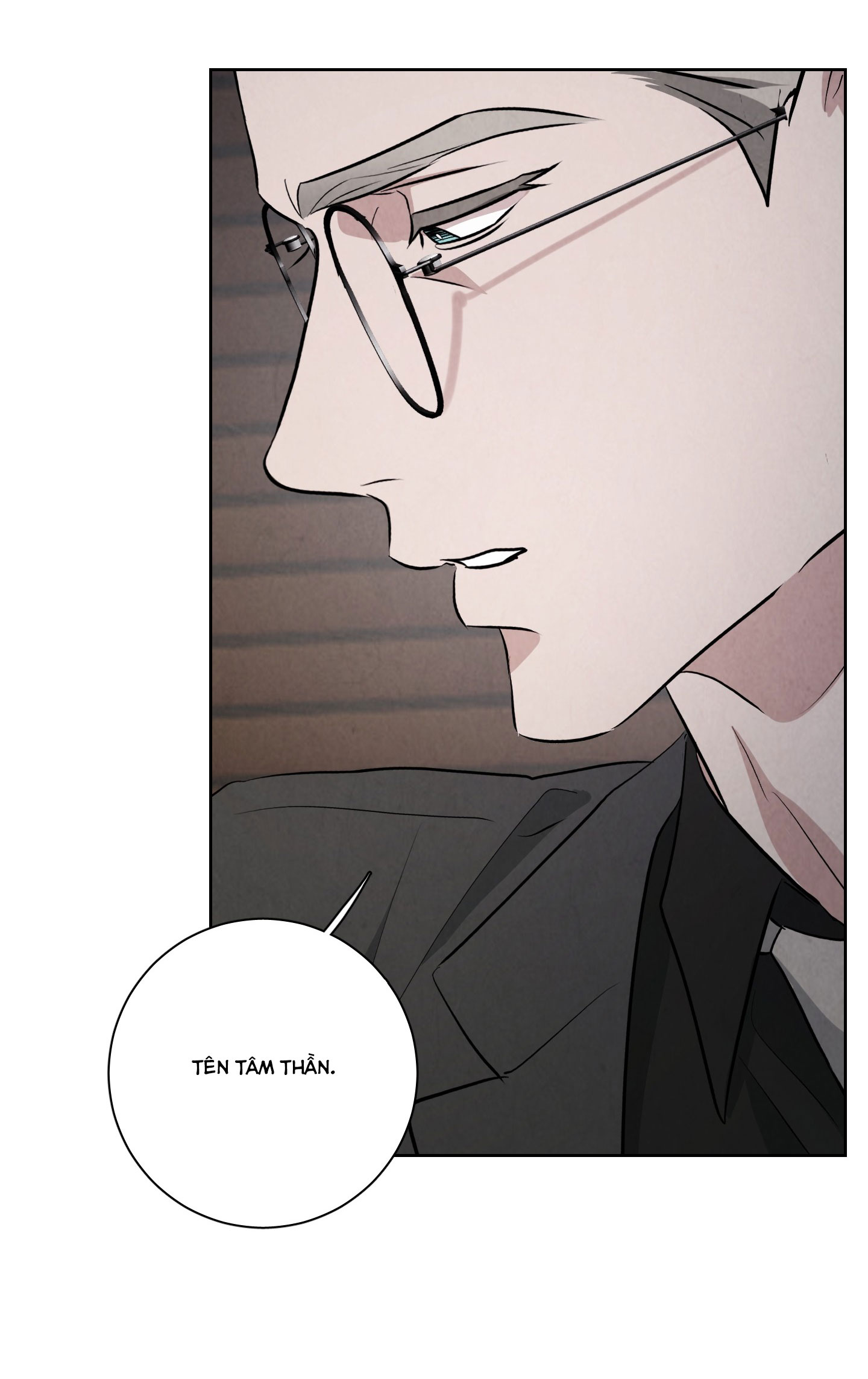 dear-my-killer-chap-5-32