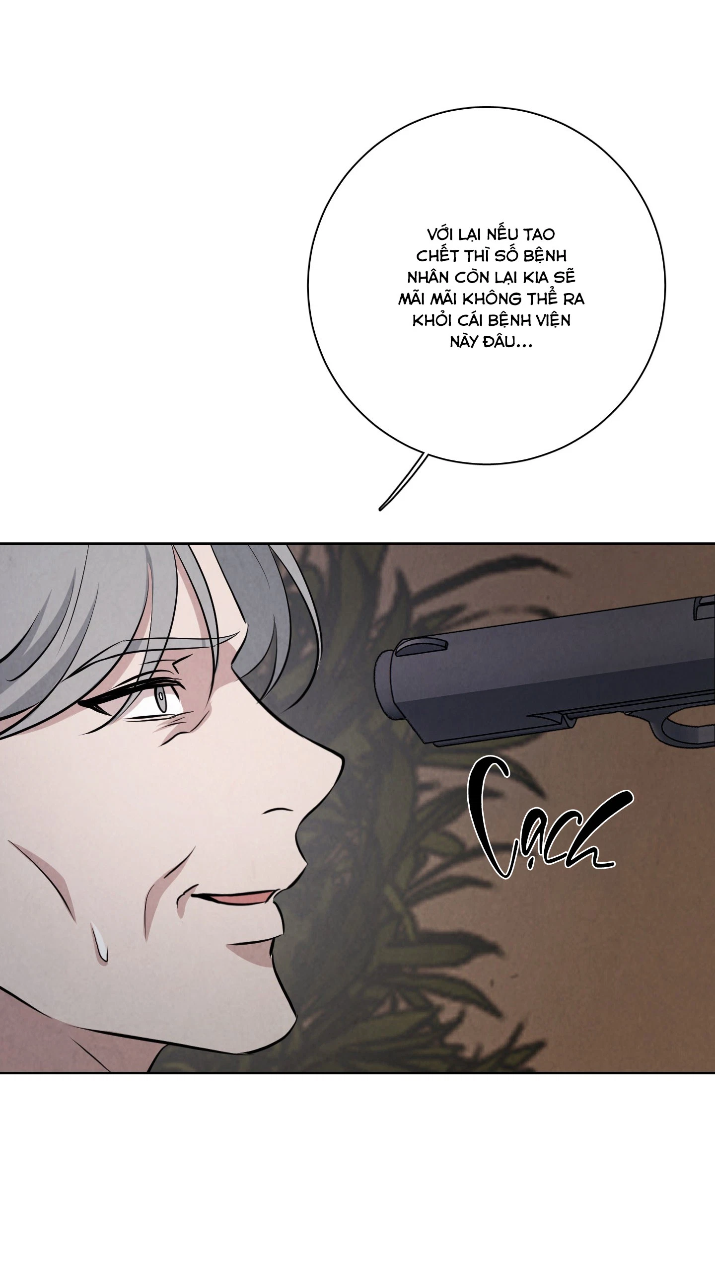 dear-my-killer-chap-5-33